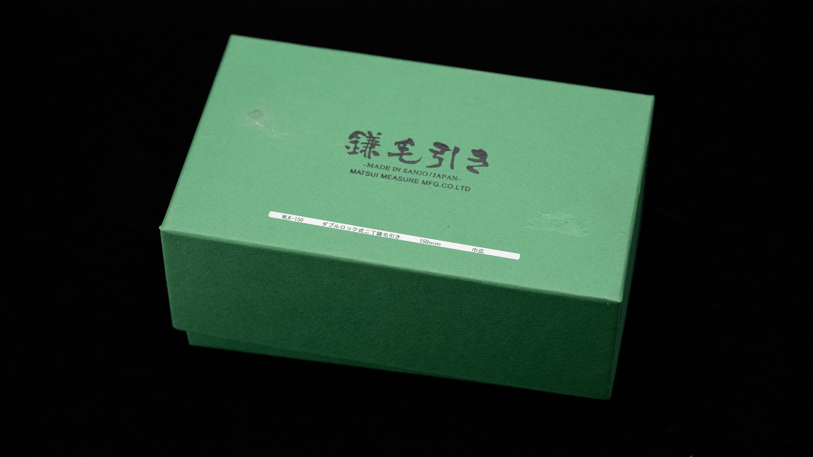 Kama Kebiki Japanese Hand made Marking Gauge with Double Locks & Taller wooden body By Matsui - 150mm