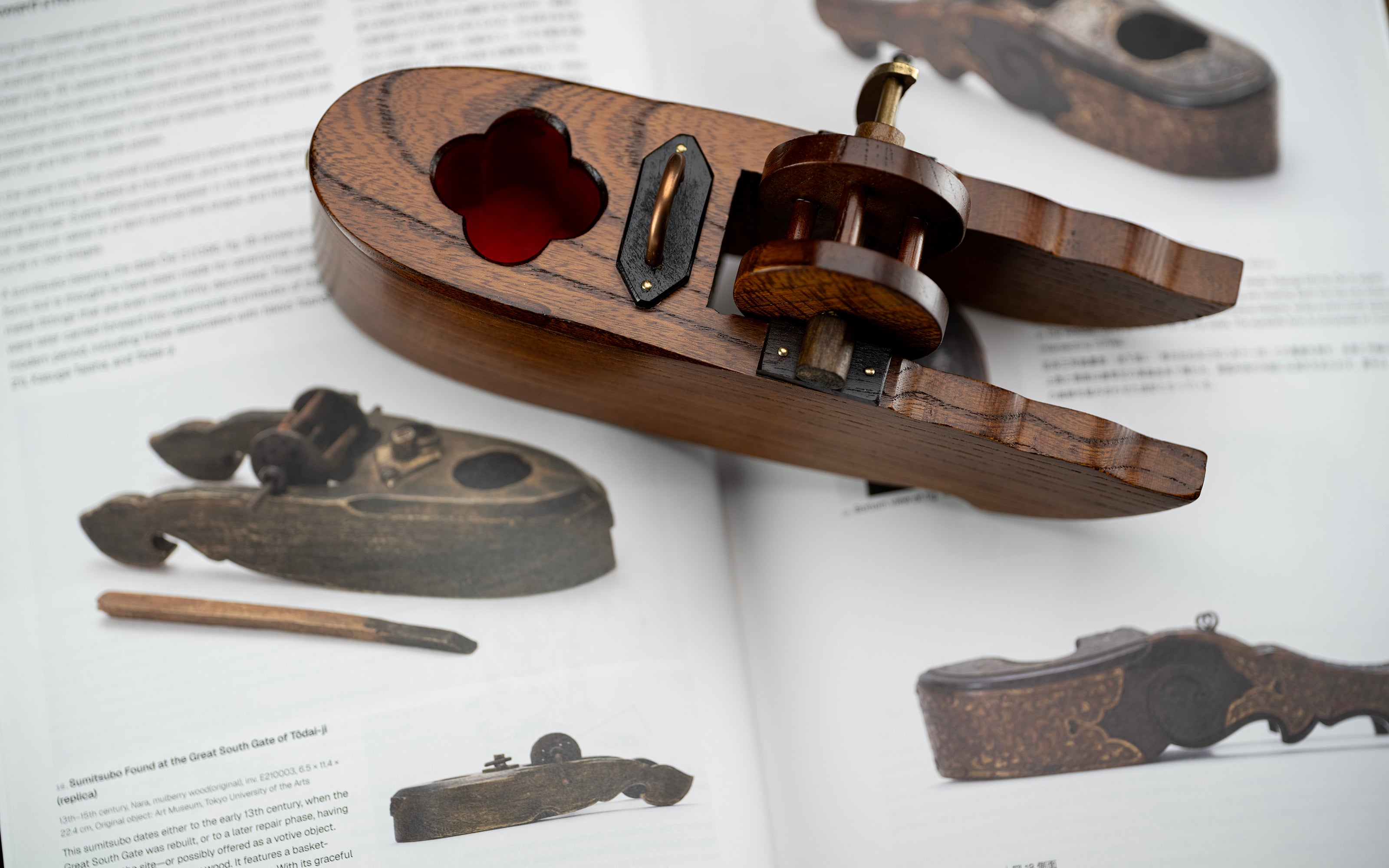 Antique style Sumitsubo Japanese Hand made Wooden Inkpot - 220mm