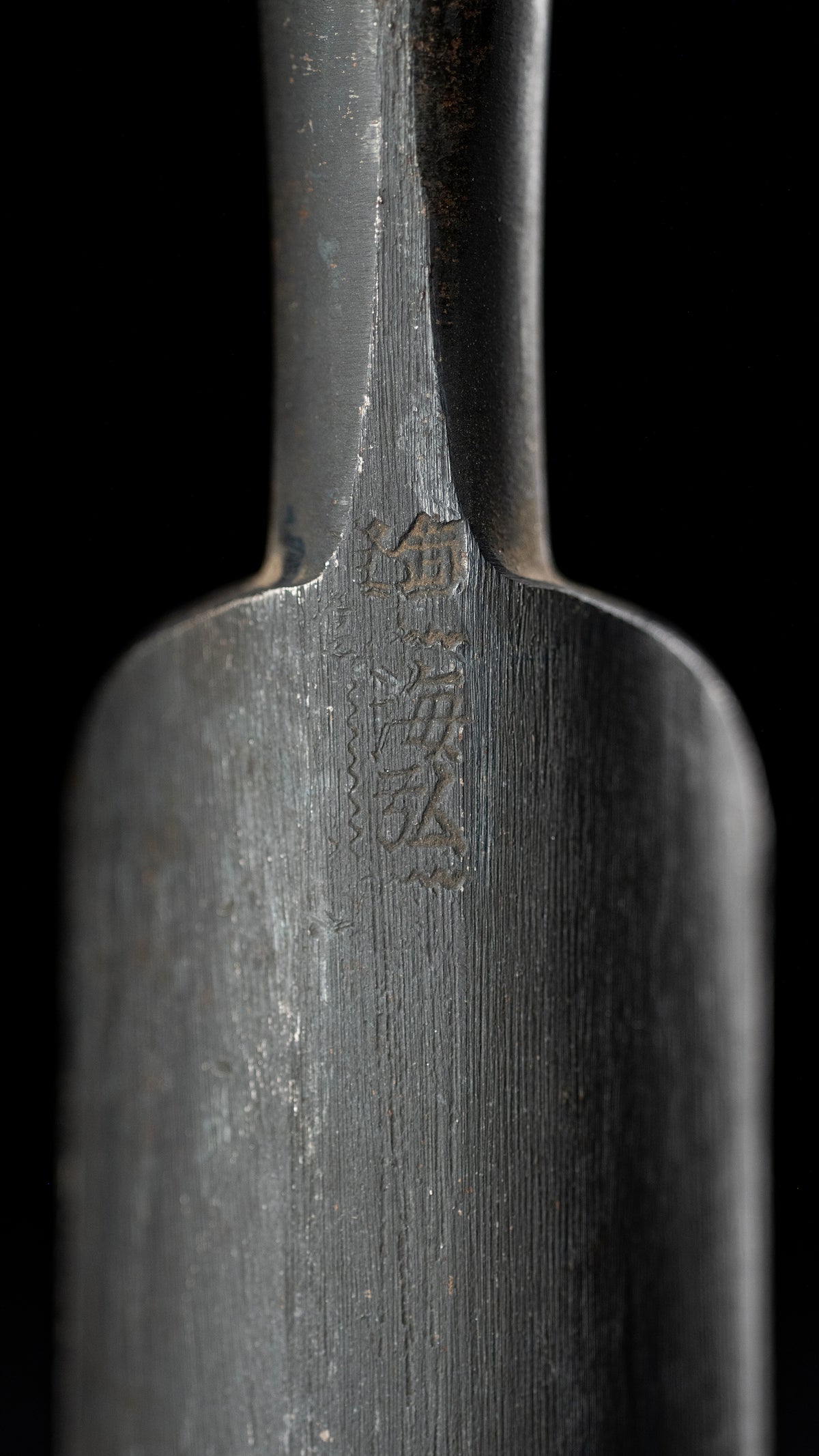 Uchimaru nomi Japanese U-Gouge Chisel By Umihiro - 30mm
