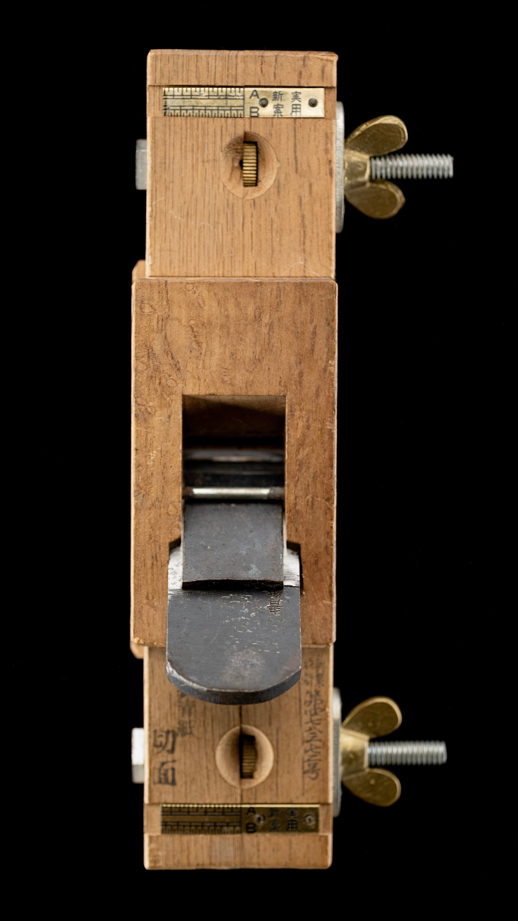 Kirimen-Kanna Japanese Adjustable Special Chamfer Plane - 30mm
