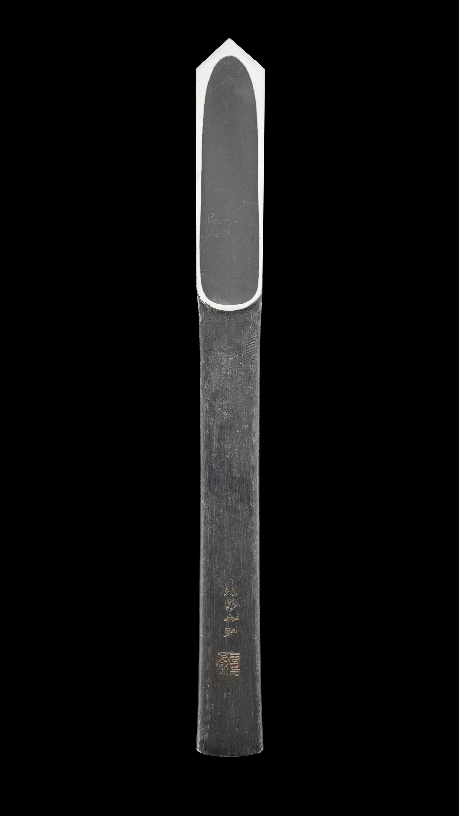 Kensaki Knife Hand made by Funahiro - 27mm