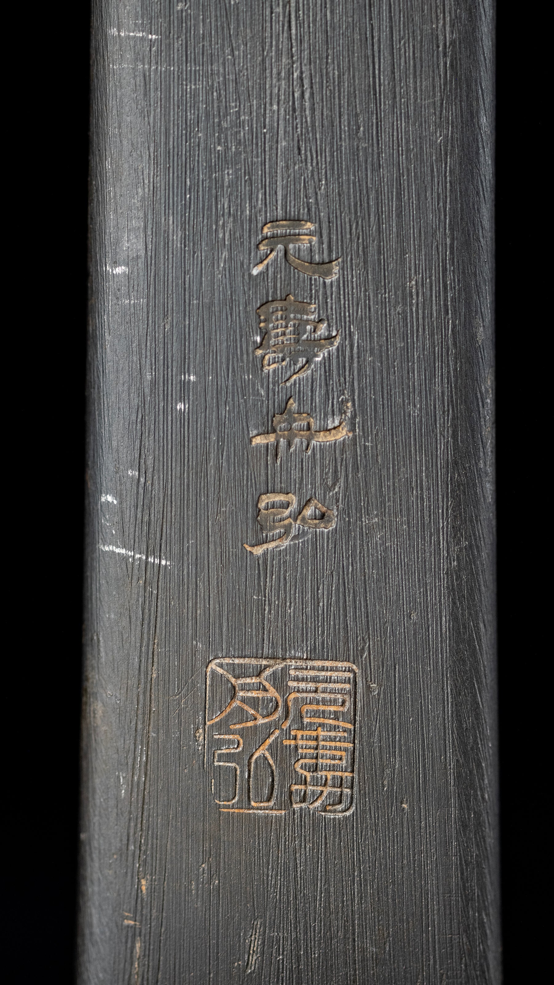 Kensaki Knife Hand made by Funahiro - 27mm