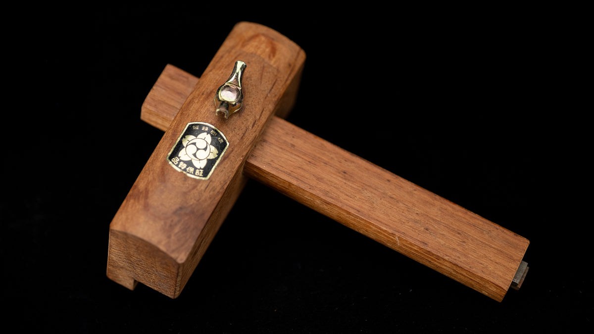 Kama-Kebiki Japanese Hand made Marking Gauge - 150mm