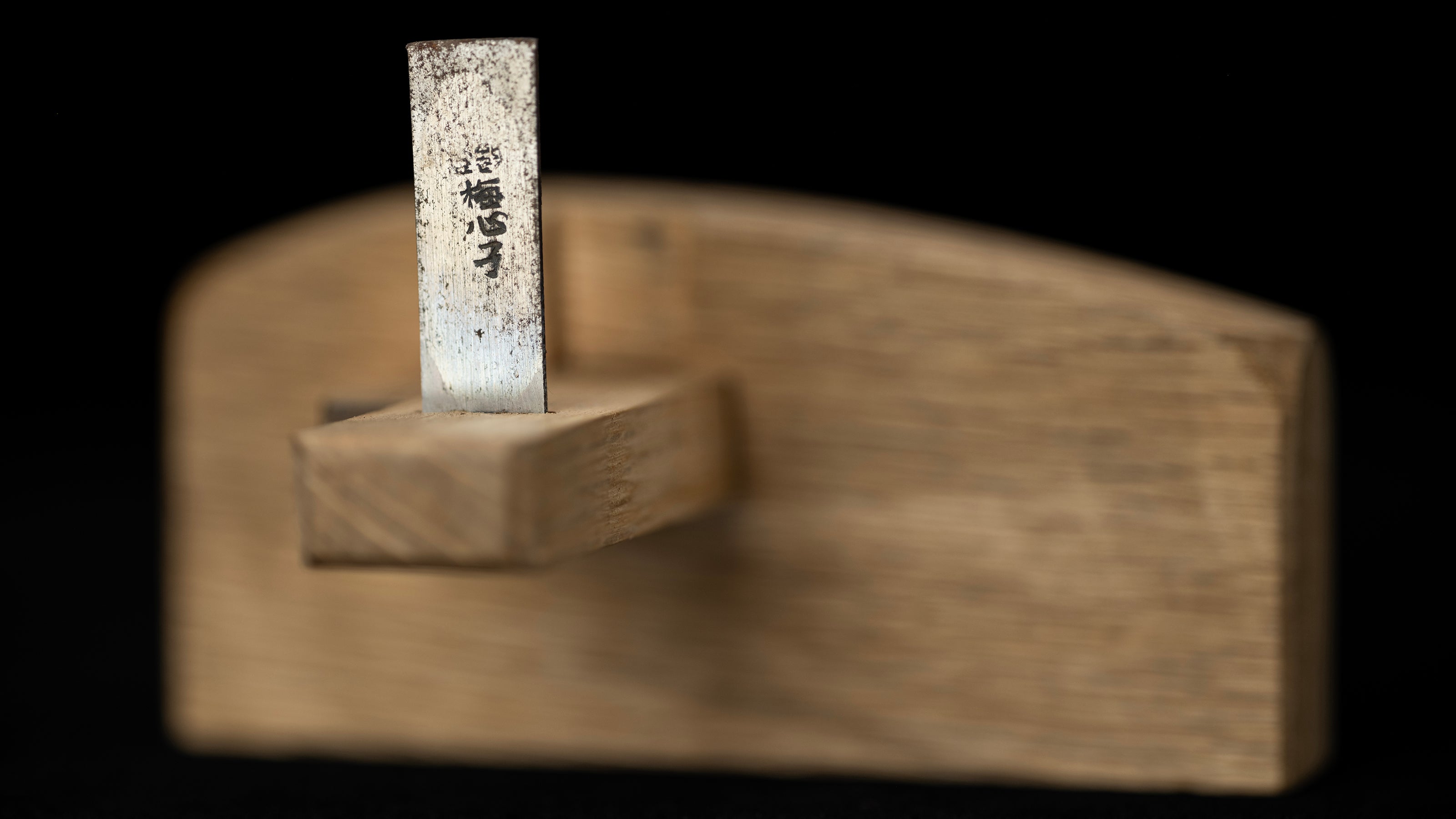 Suji-Kebiki Japanese Hand made Marking Gauge ①