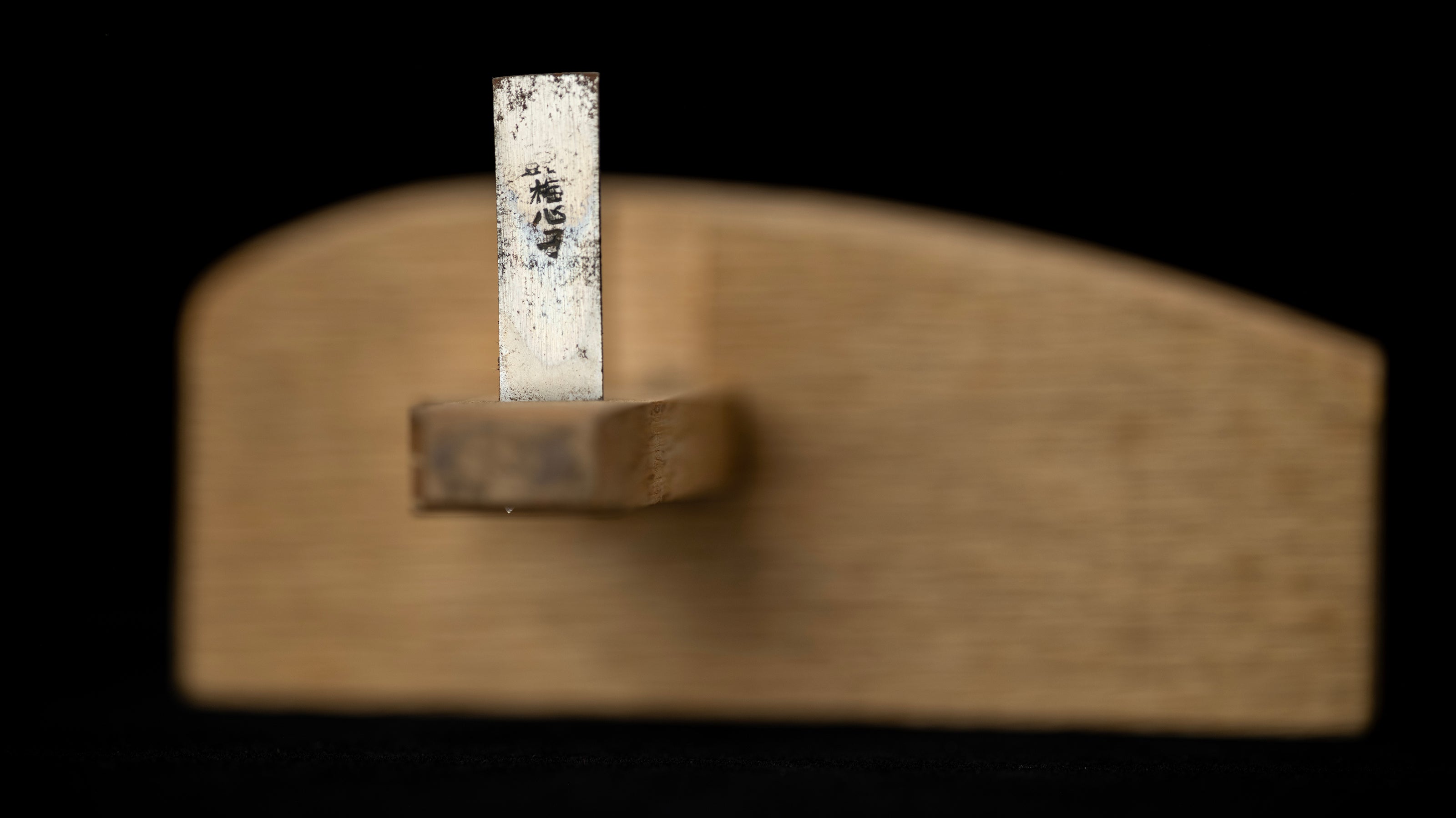 Suji-Kebiki Japanese Hand made Marking Gauge ②