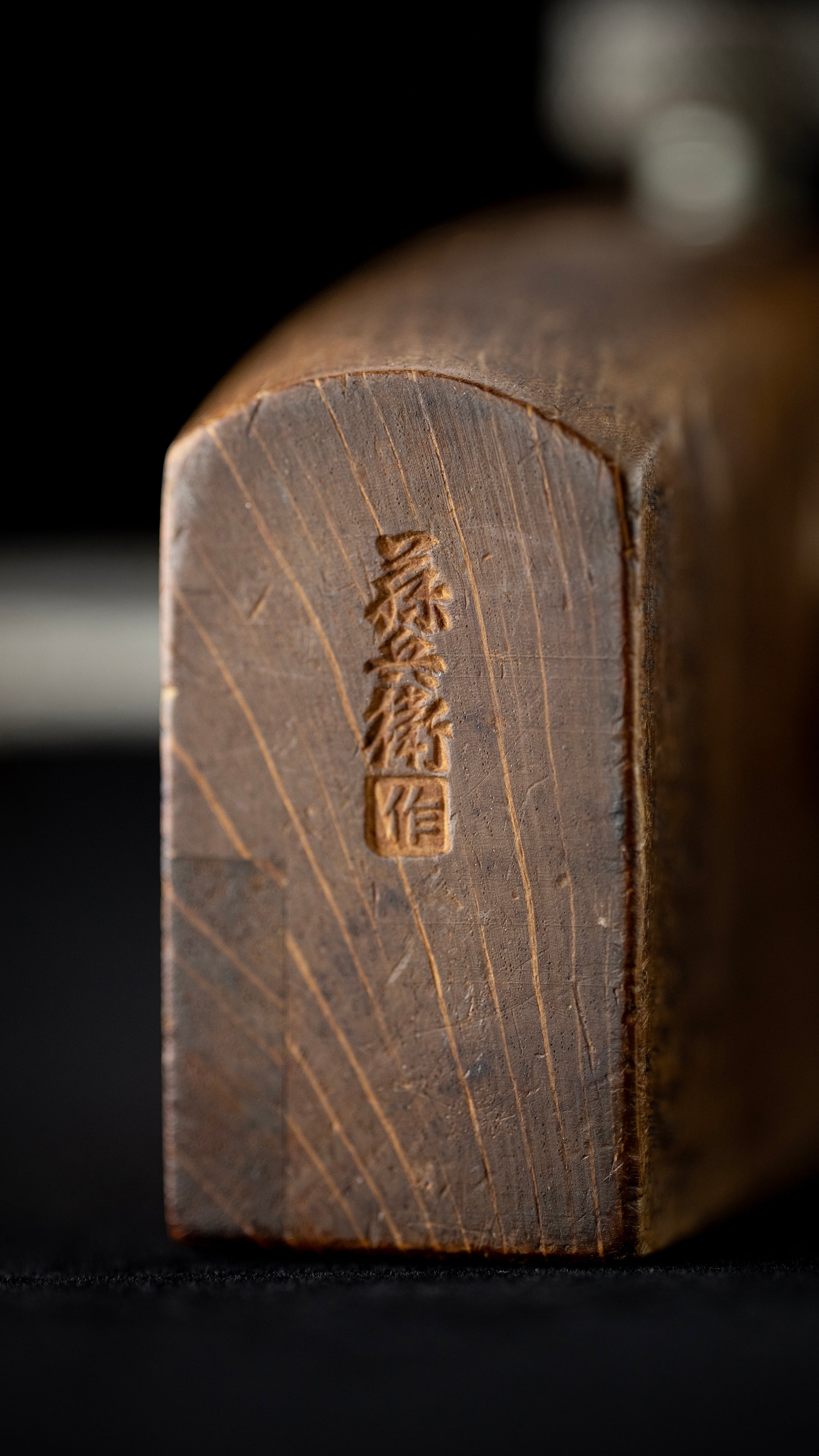 Kama-Kebiki Japanese Hand made Marking Gauge By Tobei