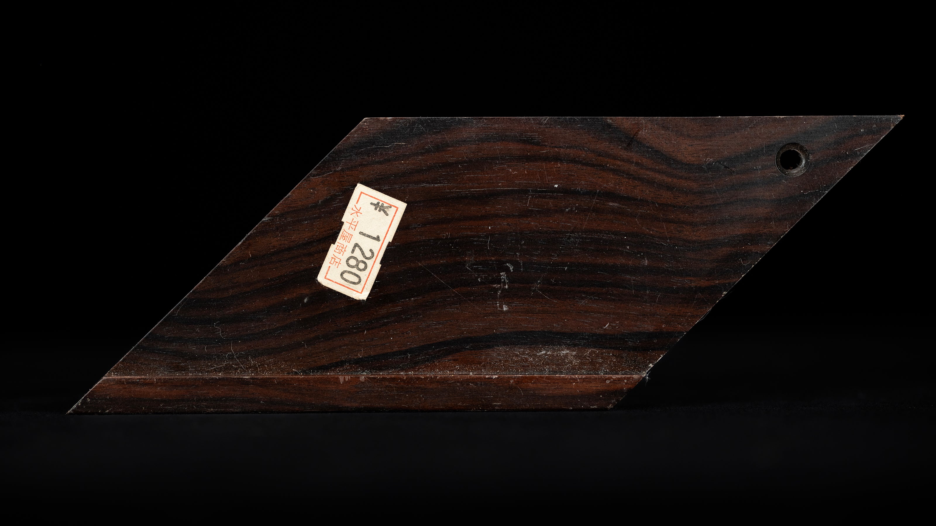 {GIFT} Ebony 45°/135° Miter Rule