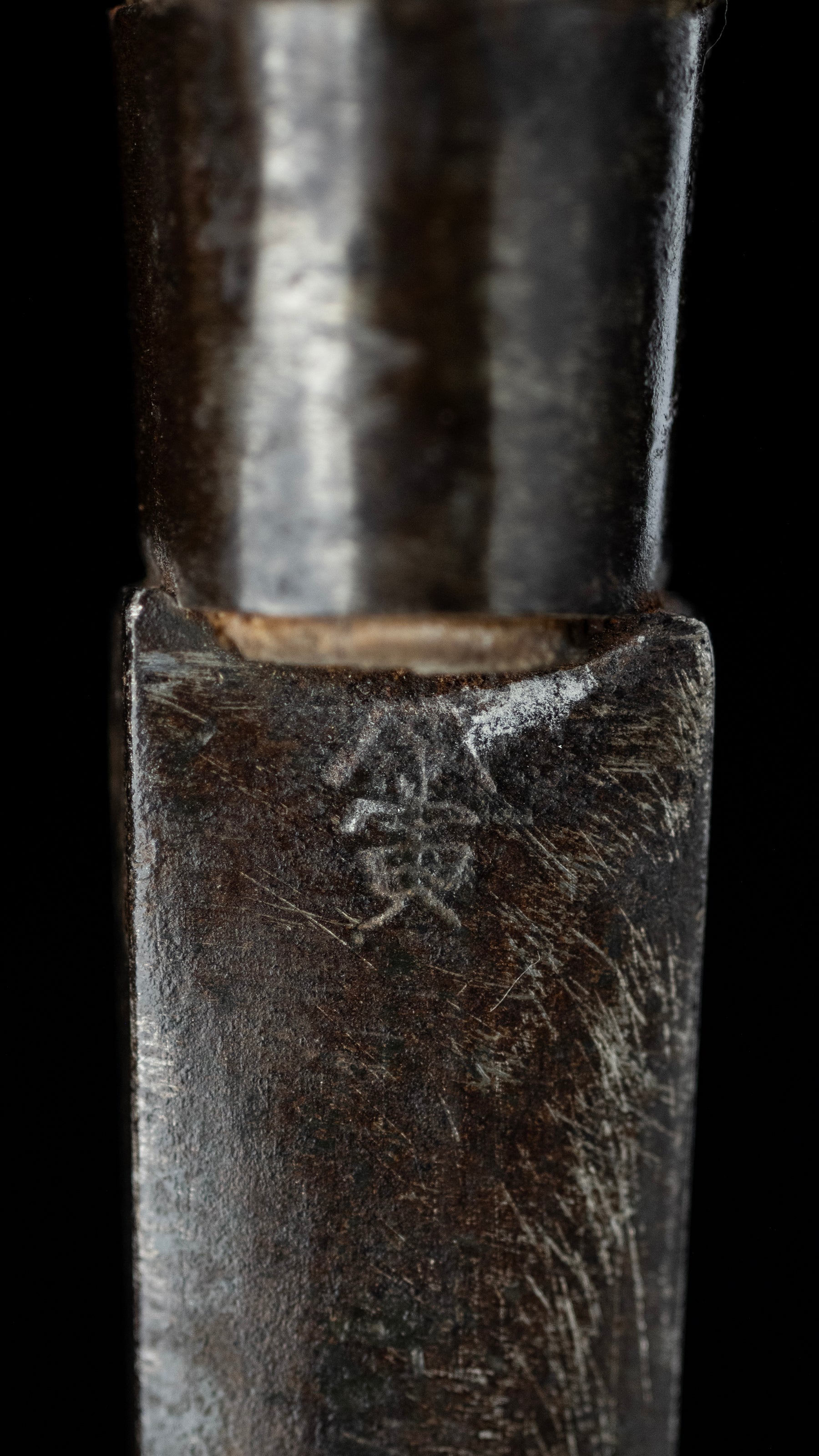 Mukomachi-Nomi Japanese Hand Made Mortise Chisel -5.5mm