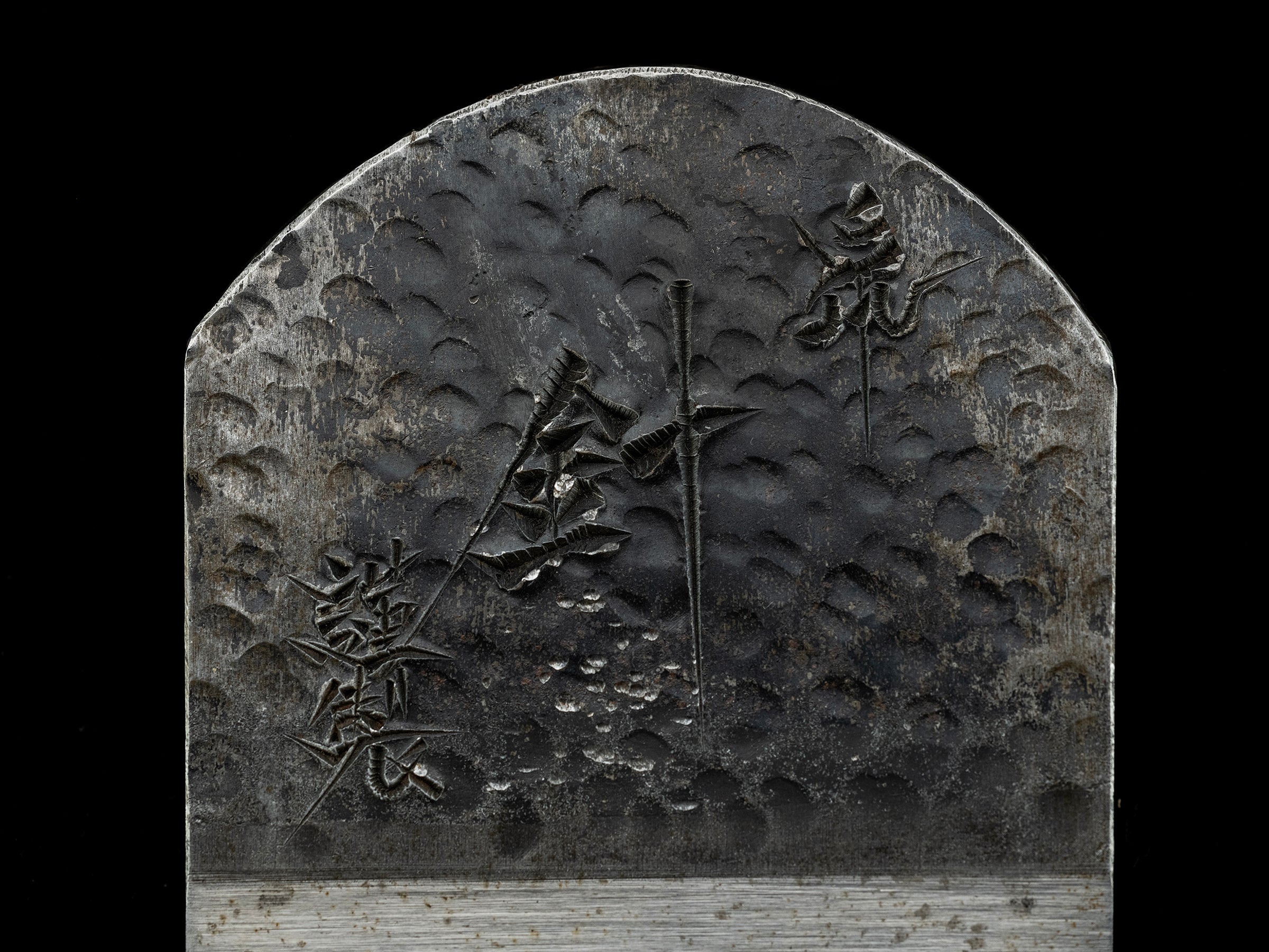 「Hari」Hira-ganna Japanese Smoothing Plane by Usui Kengo - 65mm