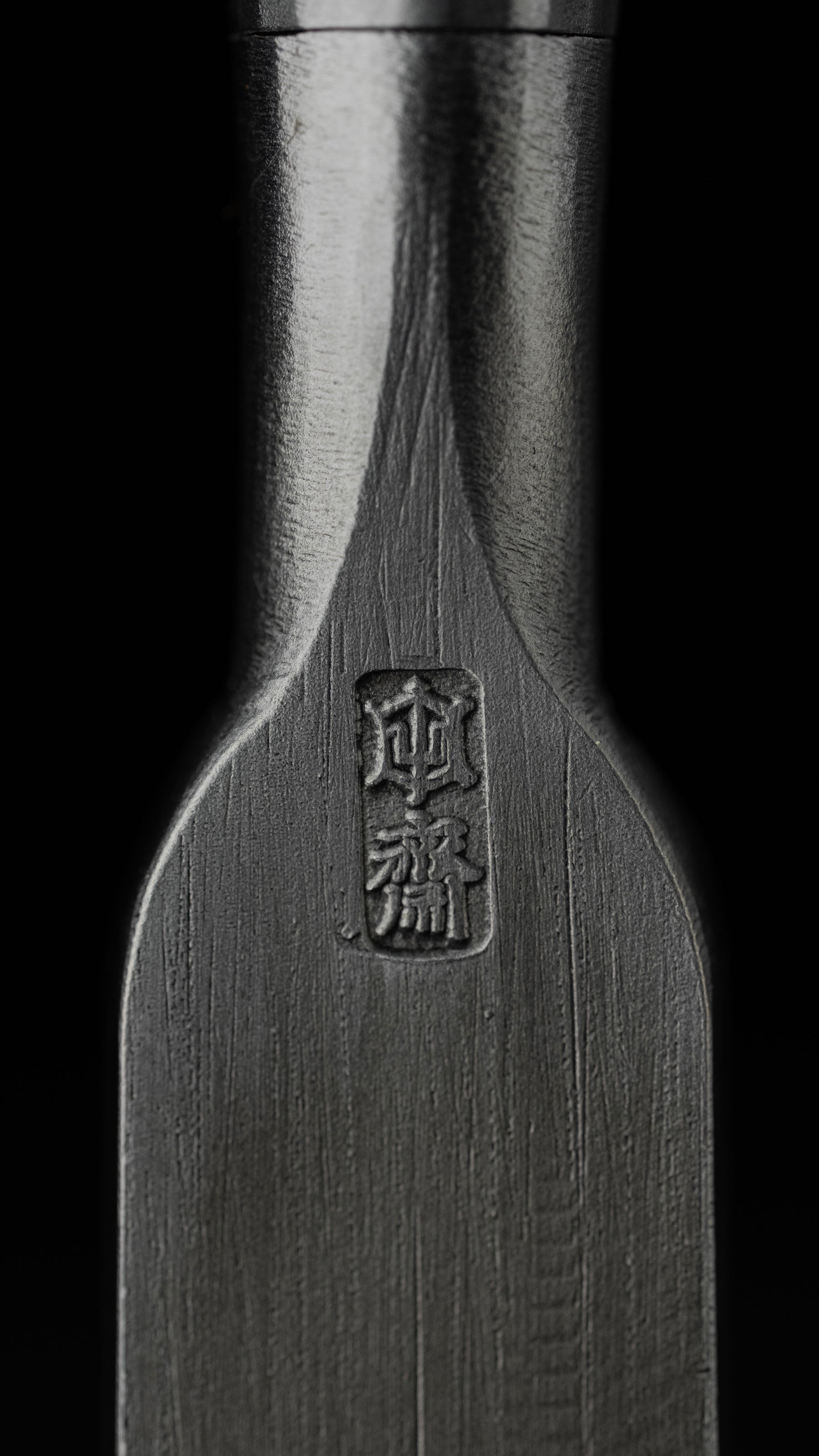 Yamairi Kakuuchi Oire Nomi Japanese Specially Made Bench Chisel By Tasai - 24mm