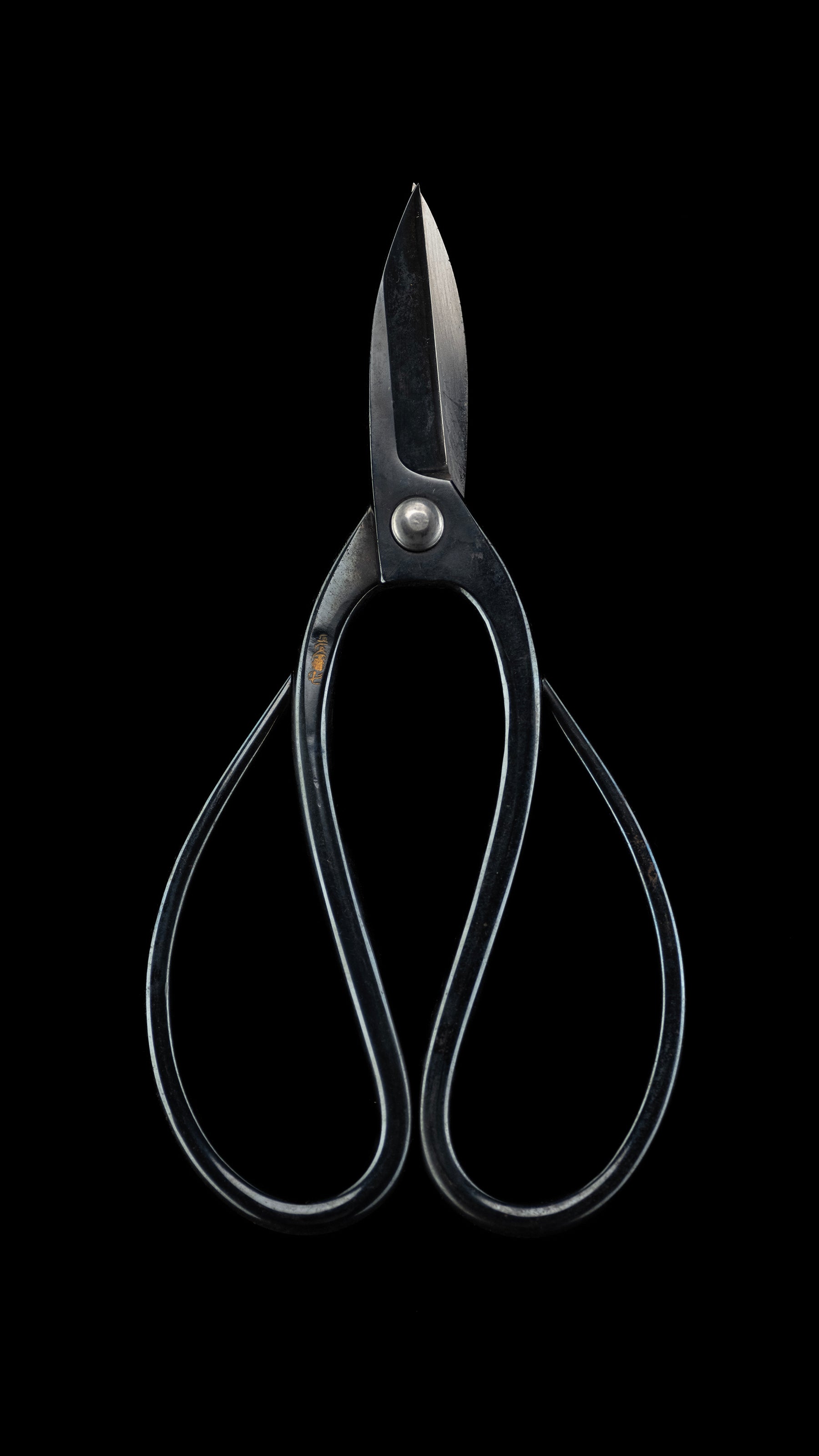 Bonsai-basami Japanese Specially Made Trimming Shears By Masakuni Ⅱ - #101