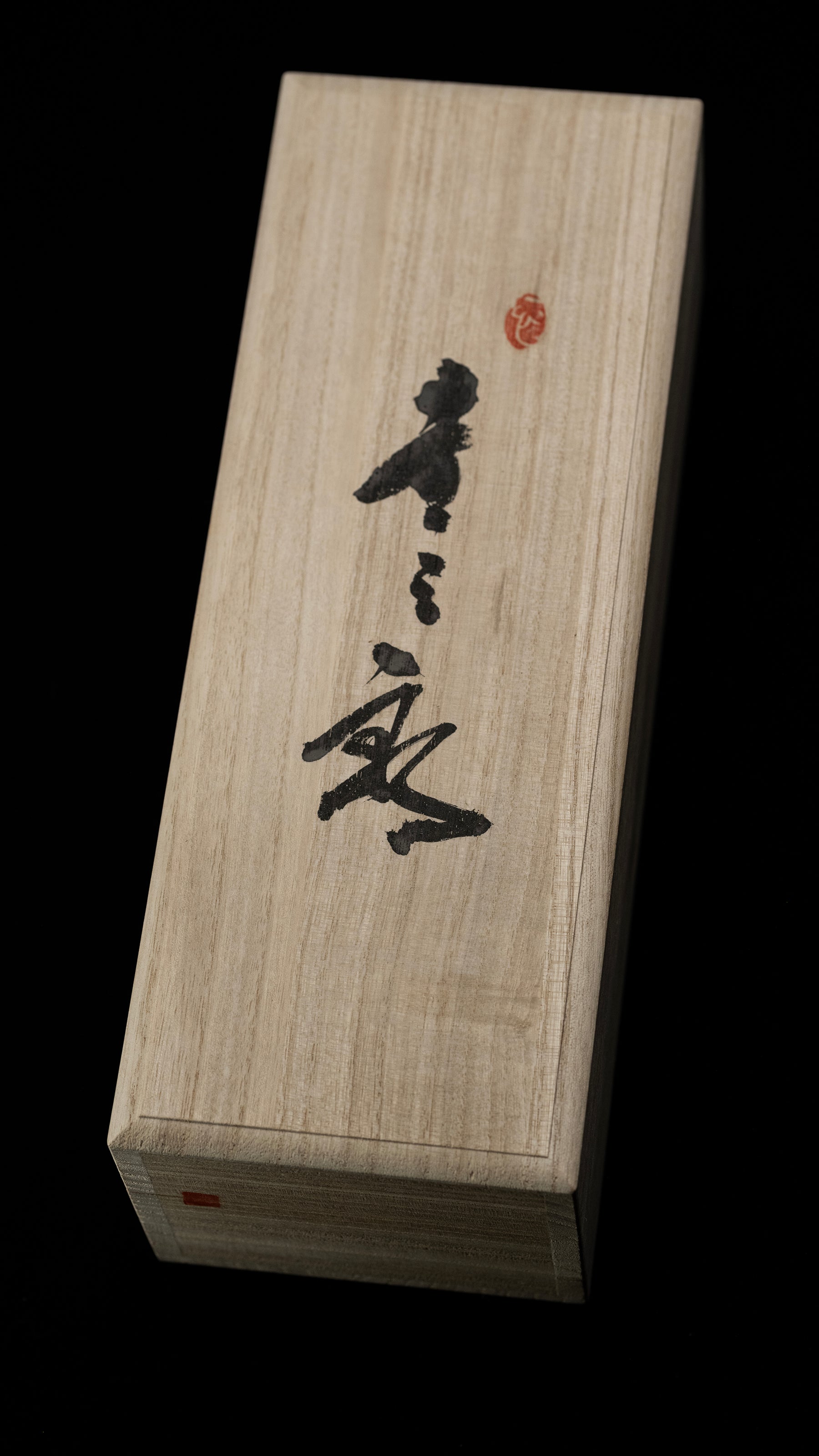 Hira-ganna Japanese Custom-made Thin Blade Smoothing Plane By Keizaburo - 70mm