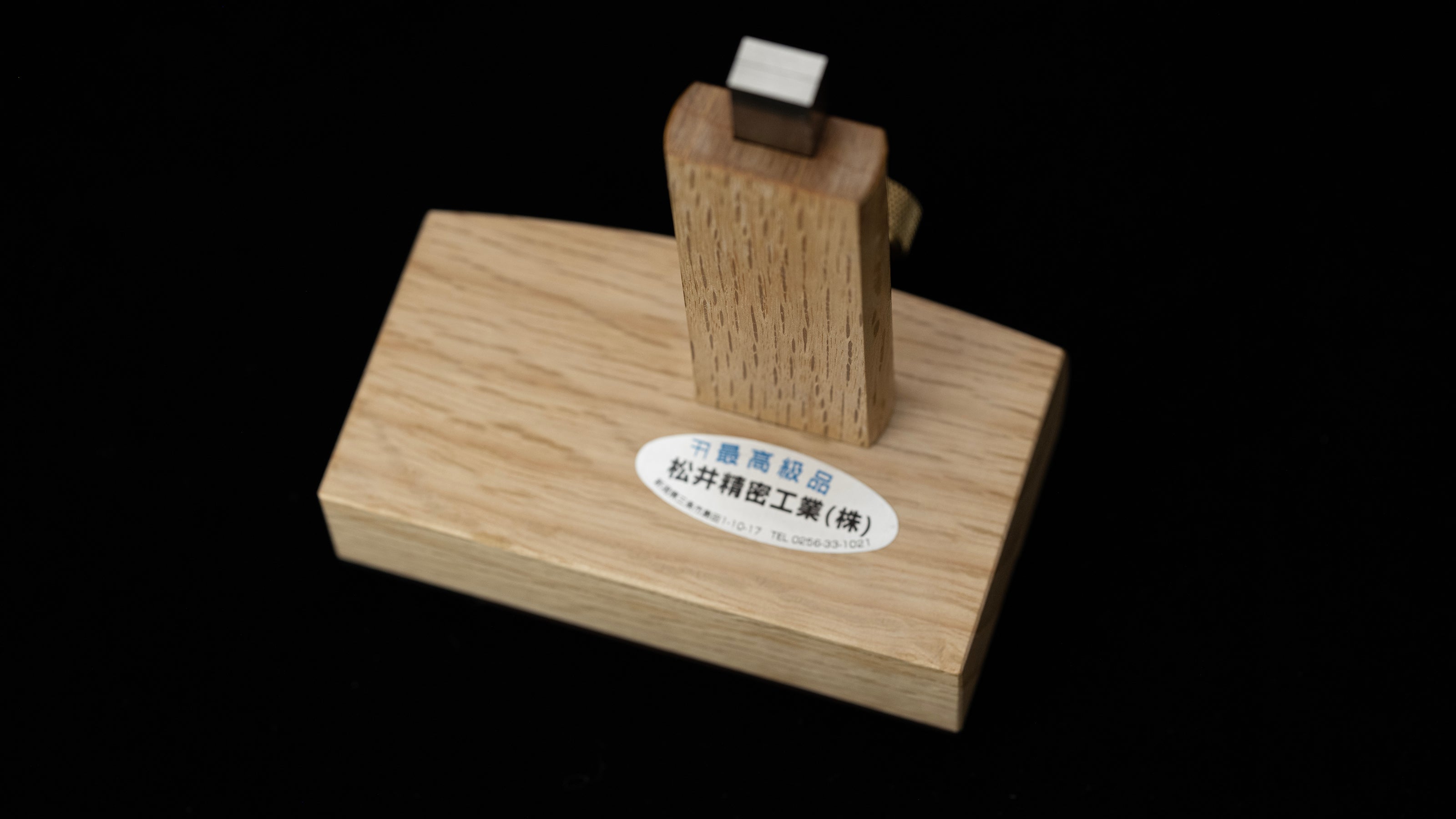 Kama Kebiki Japanese Hand made Marking Gauge By Matsui With Magnet - 100mm ②