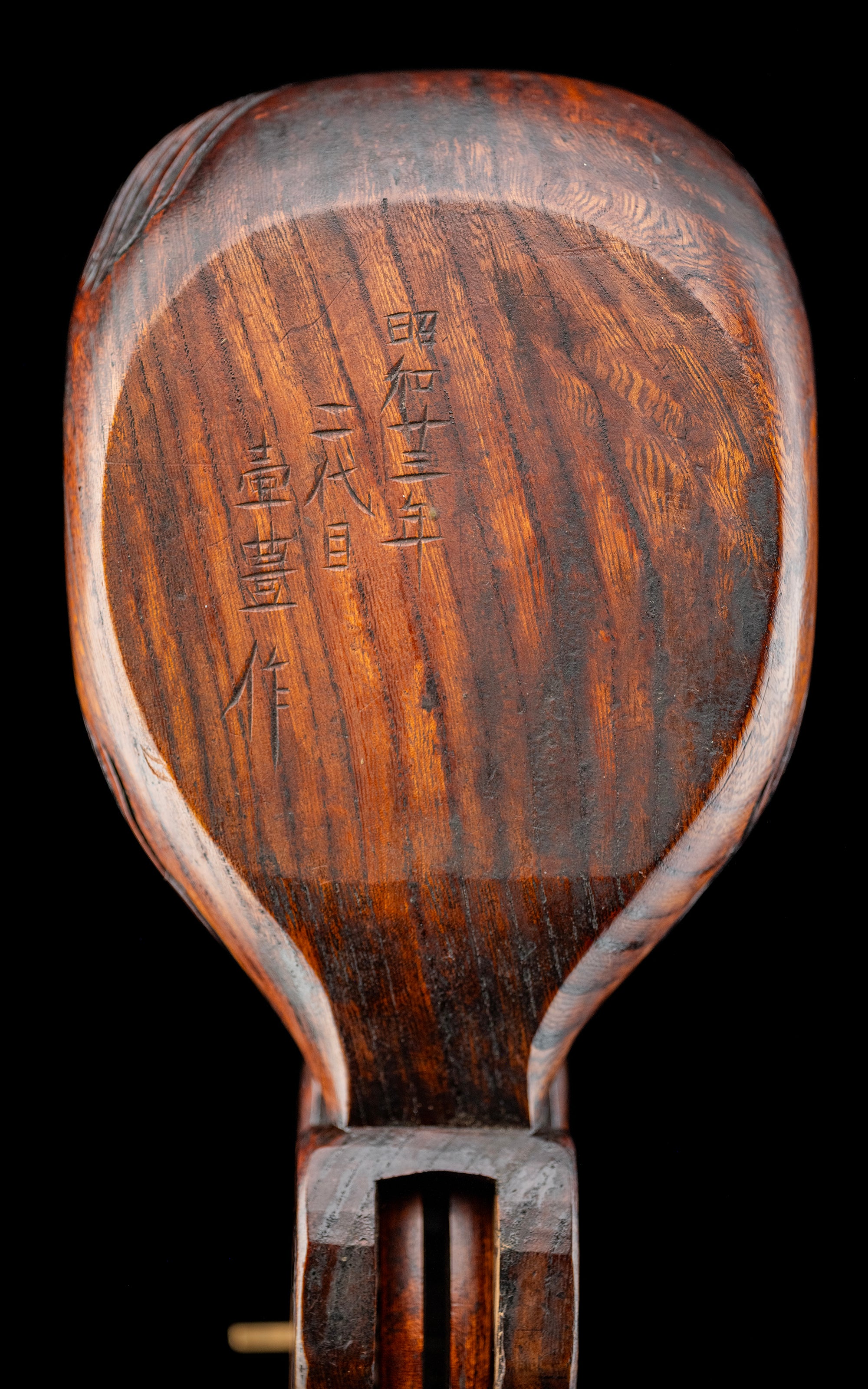 Sumitsubo Japanese Hand made Wooden Inkpot by Tsubotoyo Ⅱ