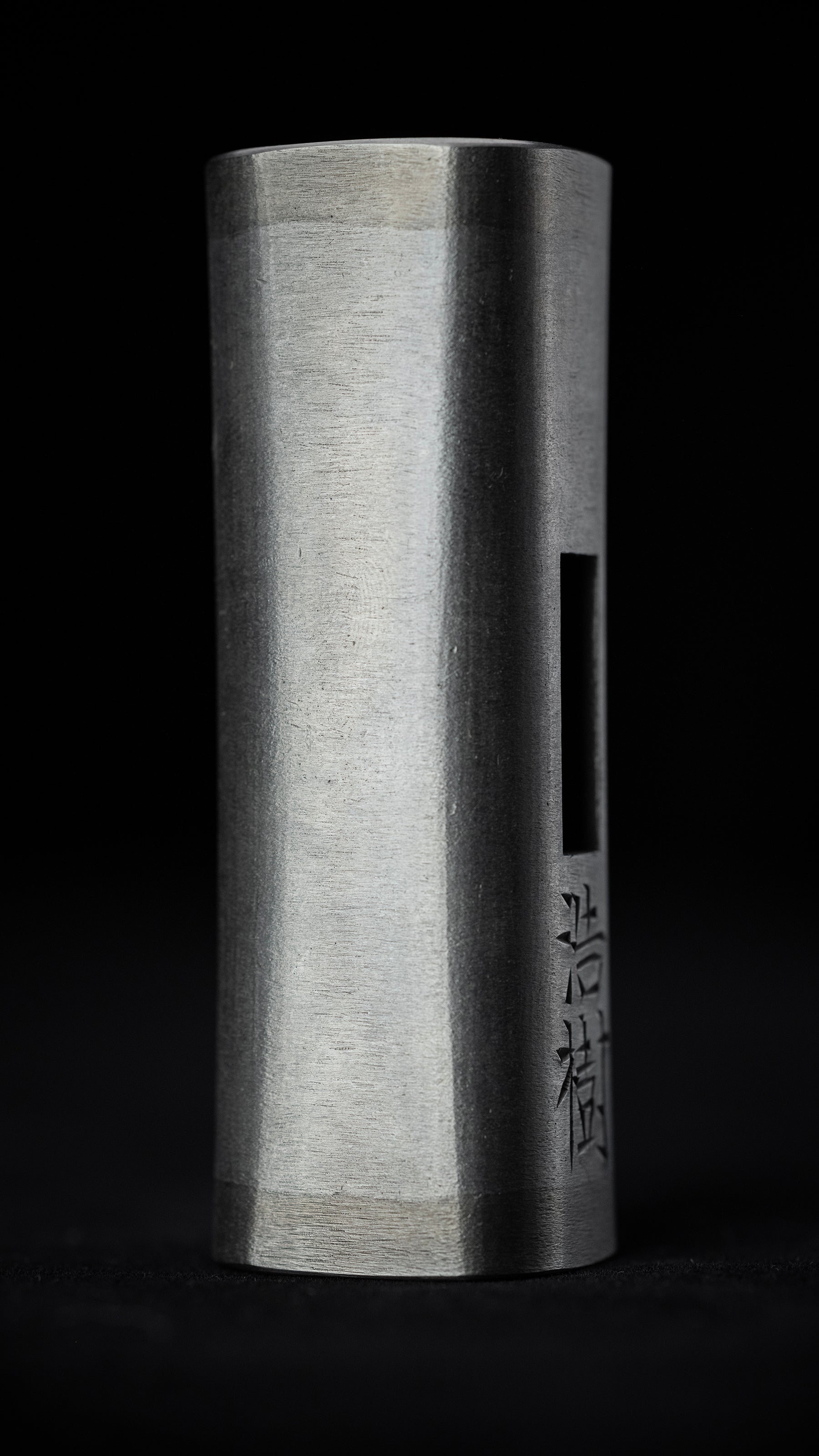 Haganetsuki Genno Japanese Hand Made Hammer by Hiroki - 80 Monme