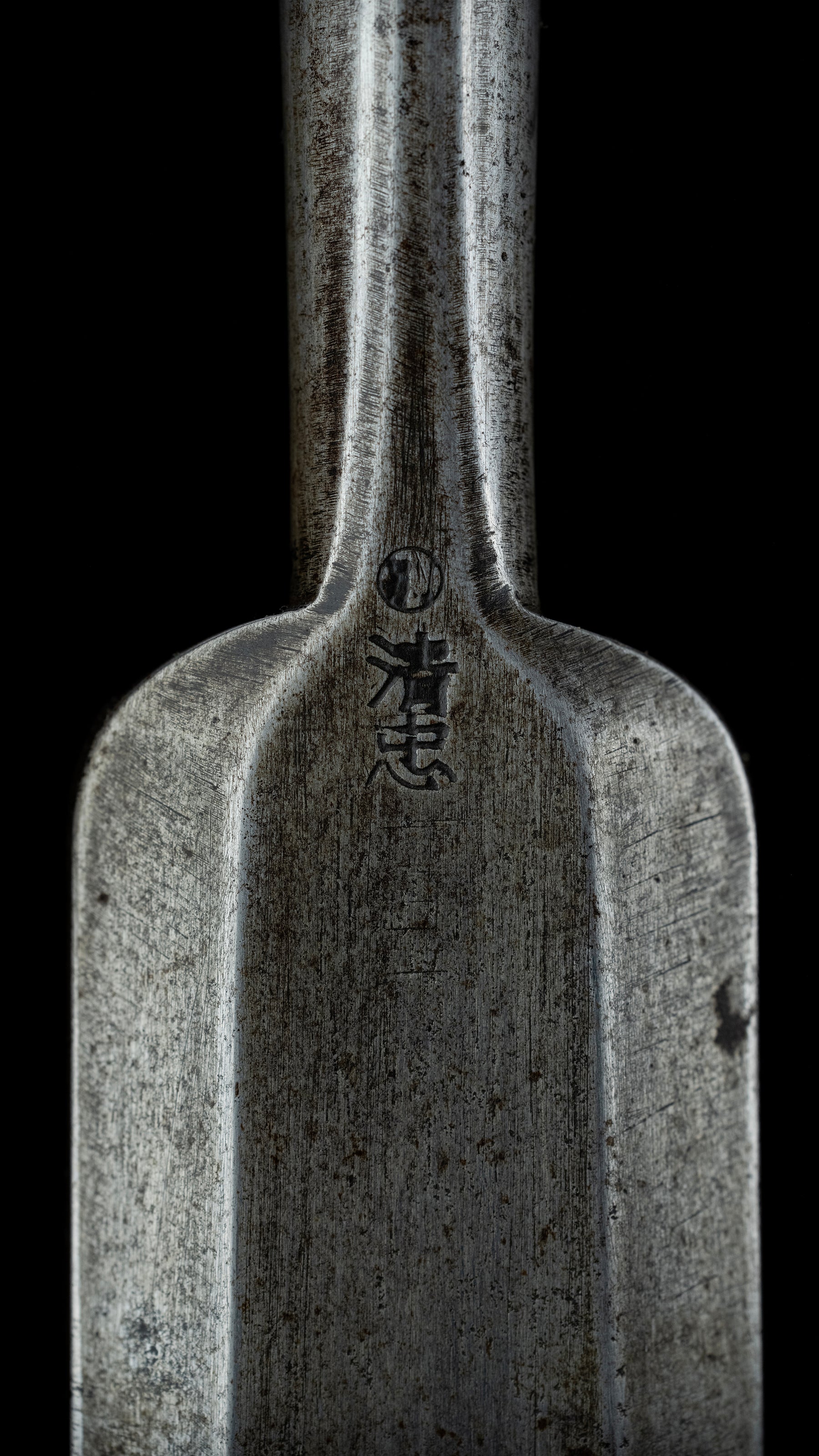 Tataki-Nomi Japanese Hand Made Timber Chisel By Kiyotada II - 42mm · Ichihiro Type