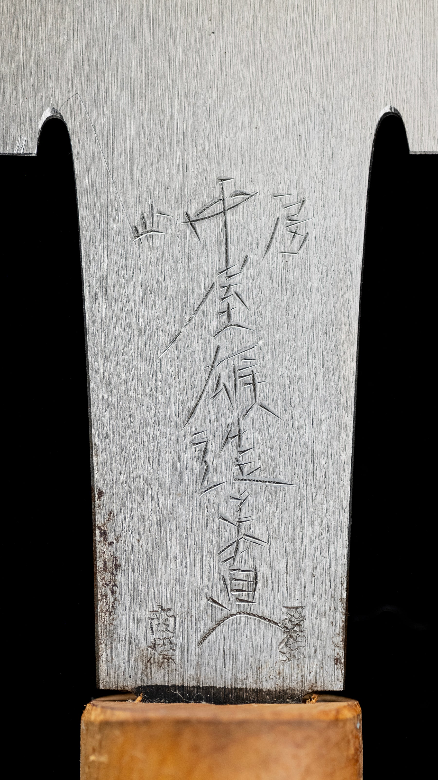 Ryoba Noko Japanese Both Sided Hand Saw By Nakaya Yuzomasanao - 240mm