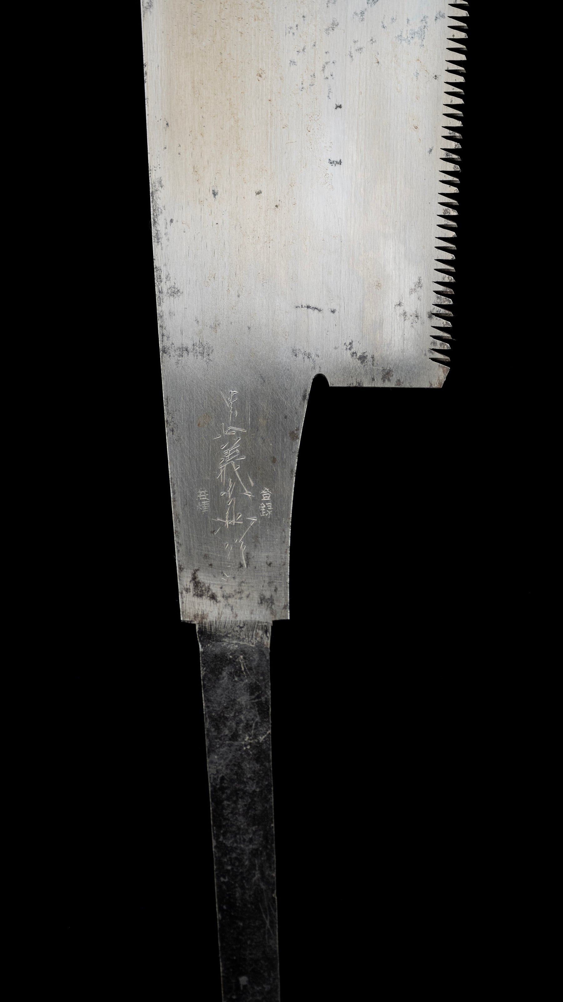 Kataba Noko Japanese Single Sided Cross Cutting Hand Saw - 330mm
