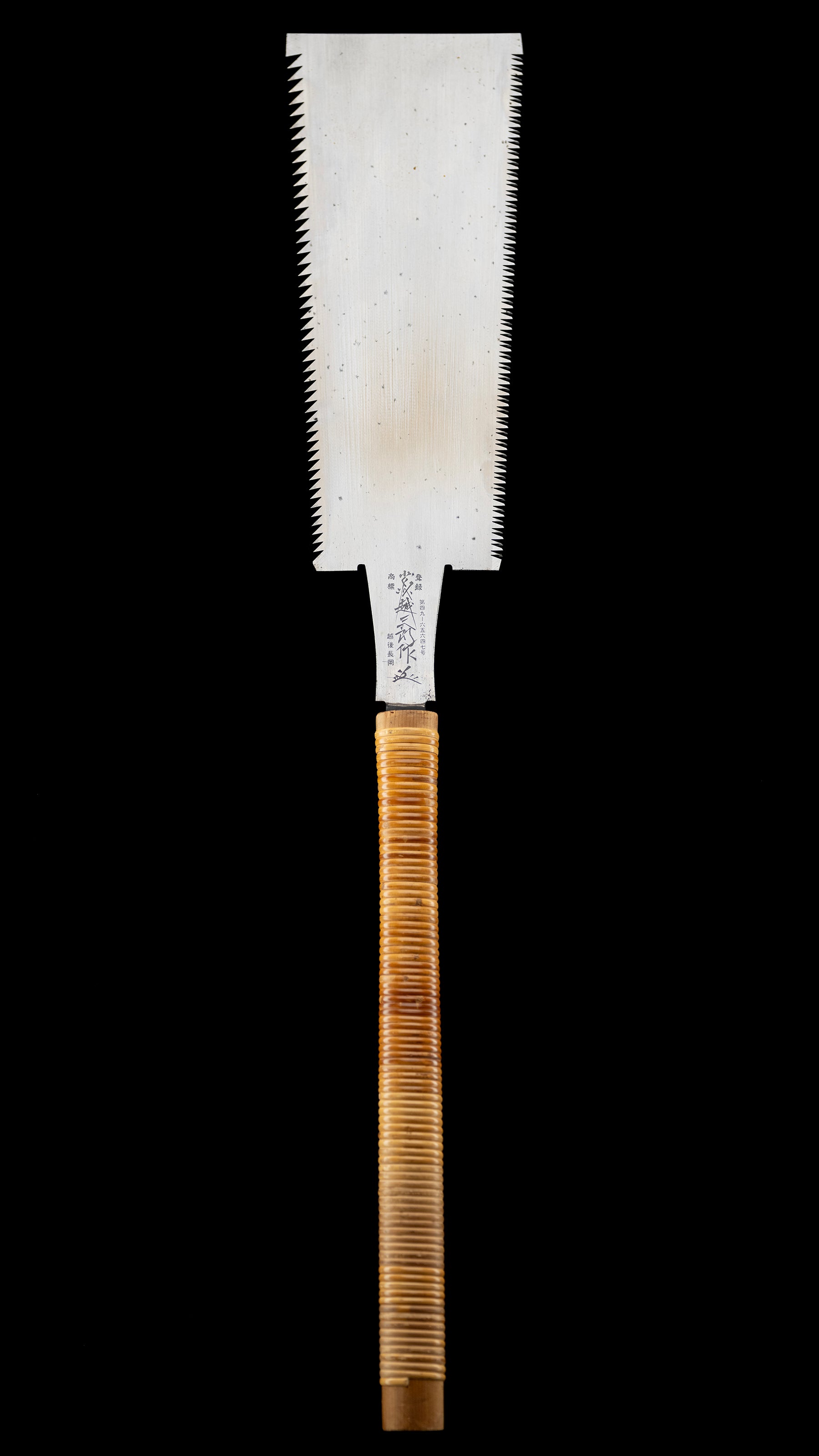 {GIFT} Ryoba Noko Japanese Both Sided Hand Saw - 300mm