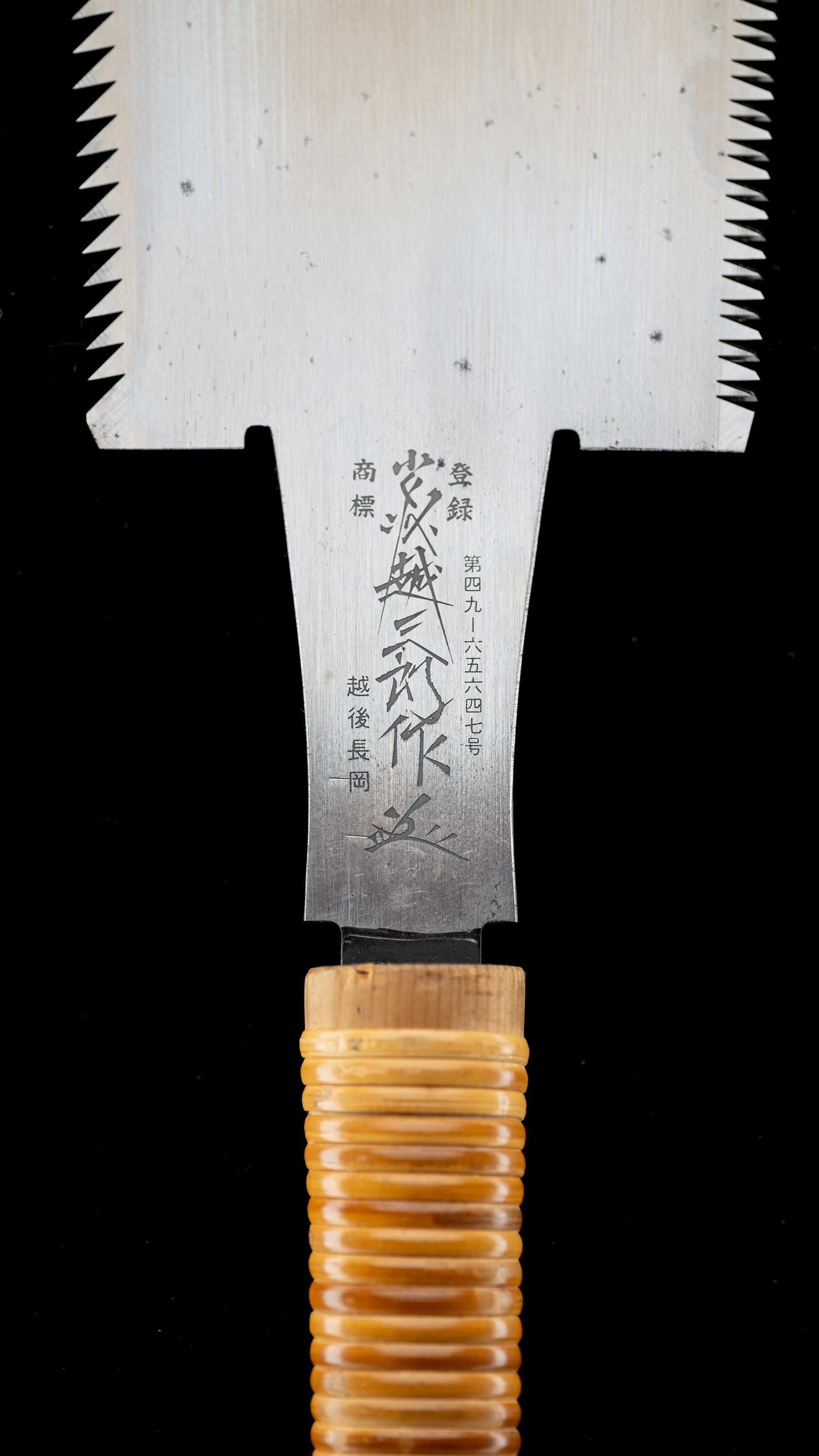 {GIFT} Ryoba Noko Japanese Both Sided Hand Saw - 300mm