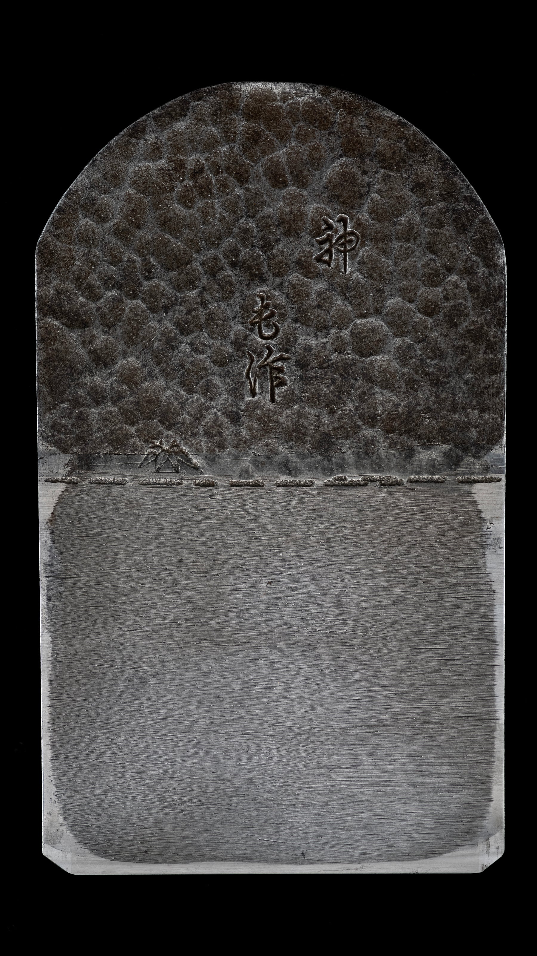 Nagadai-ganna Japanese Smoothing Plane by Mosaku - 65mm