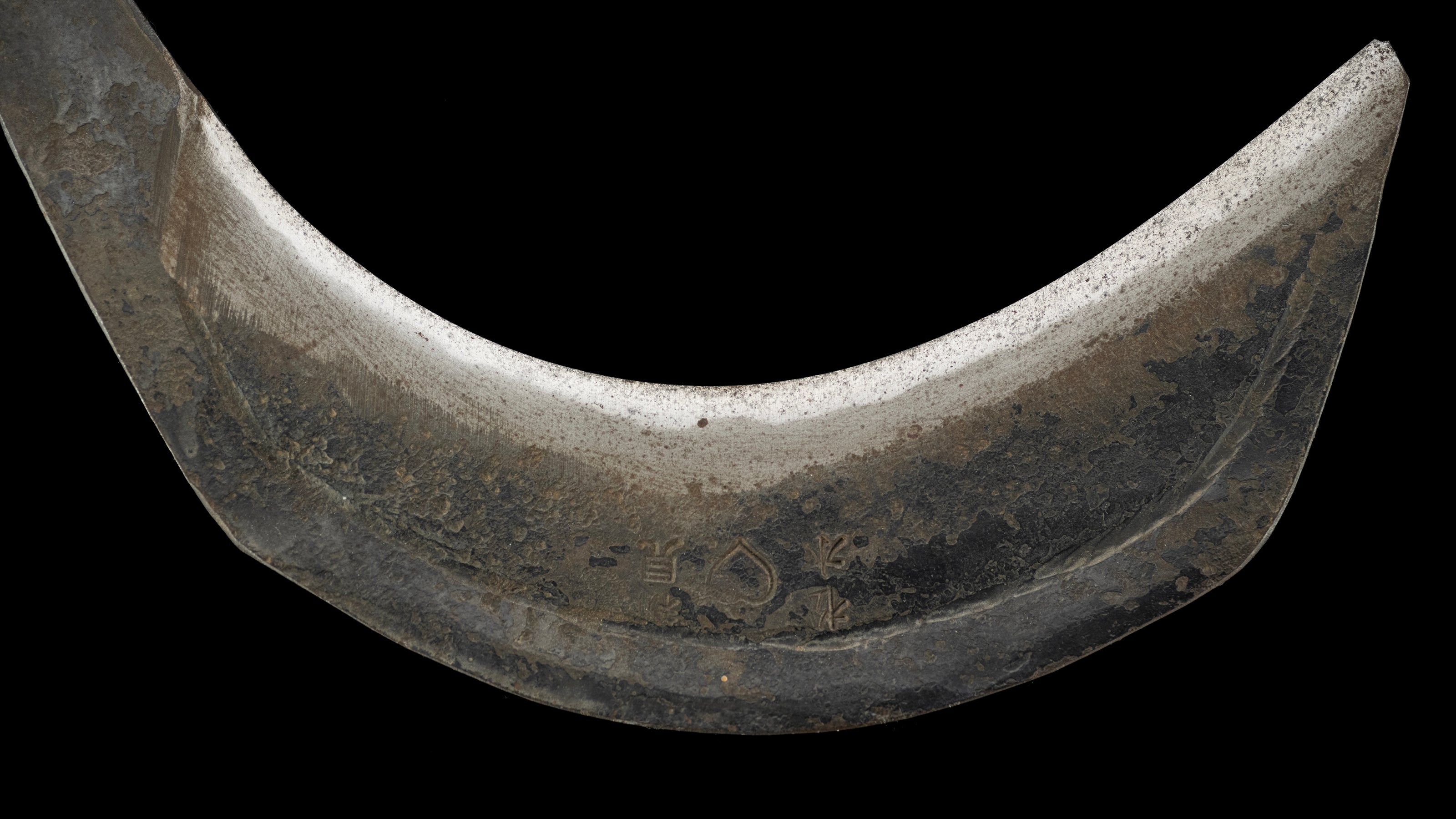 Kama Japanese Handmade Sickle By Takeda Hamono