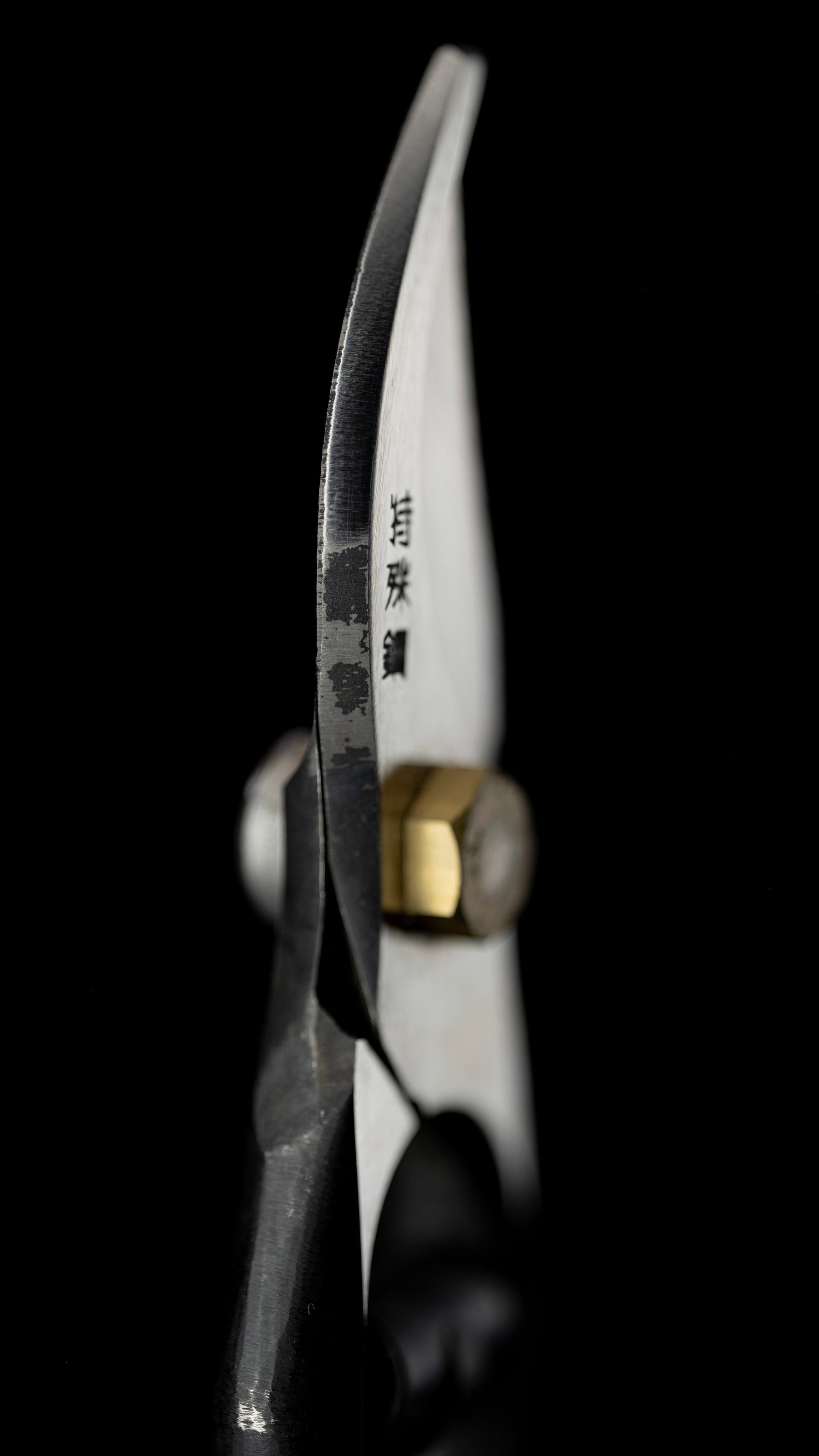 Sentei-basami Japanese Hand Forged Pruning Shears By Minamotofusamichi ②