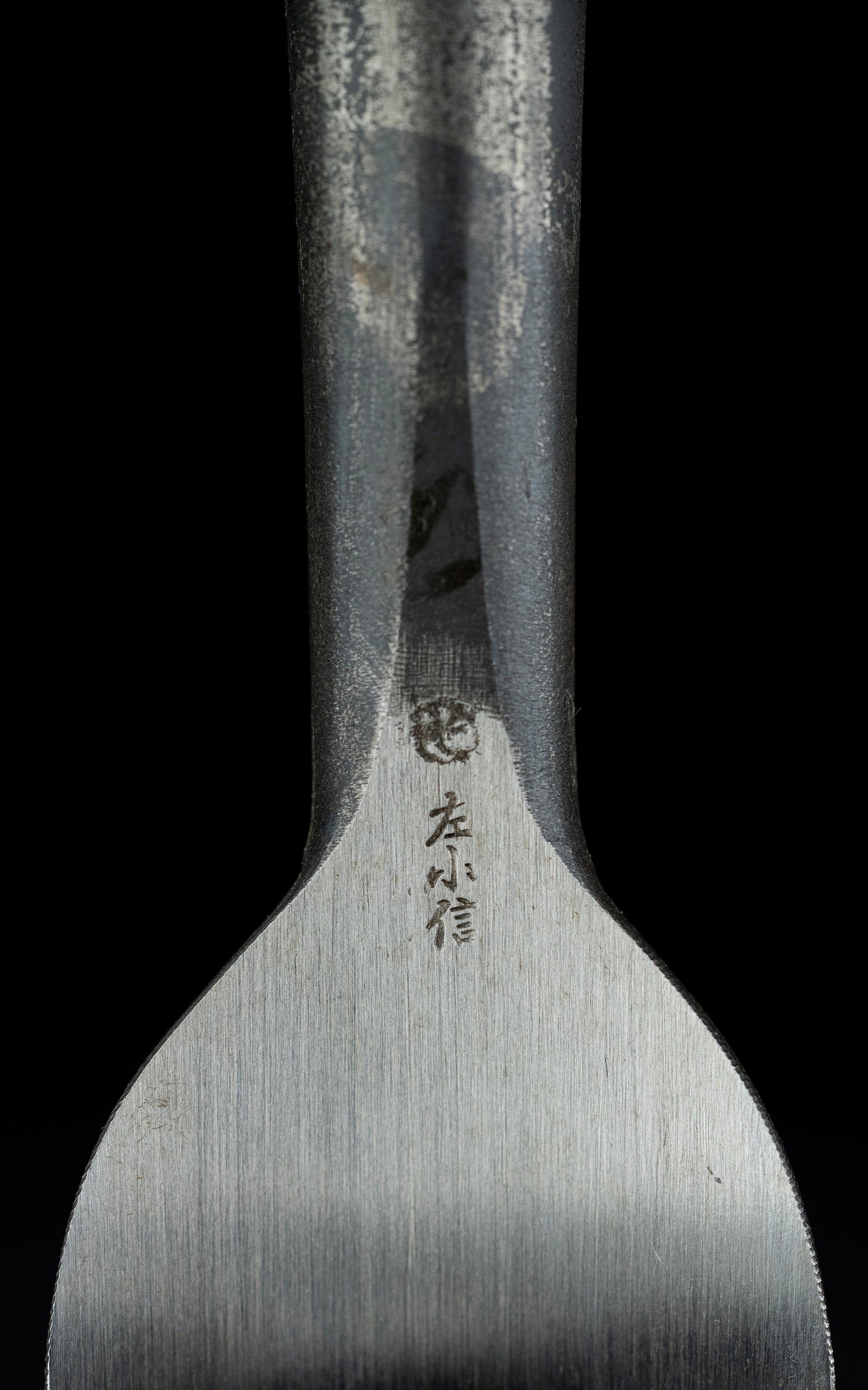 Uchimaru nomi Japanese U-Gouge Chisel By Hidari Konobu - 36mm ②