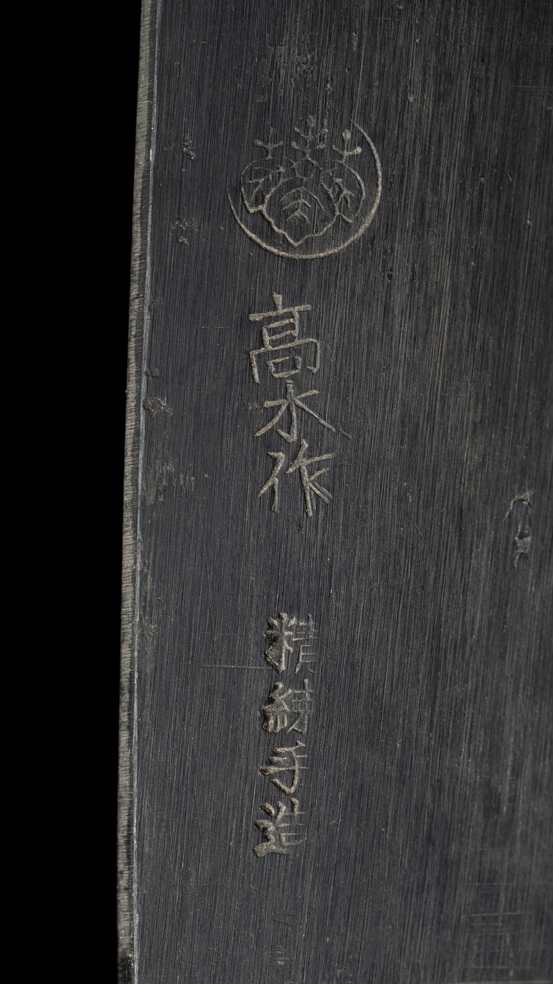 Nata Japanese Single-Bevel Hatchet Knife By Takaki Junichi For Right Hand - 180mm