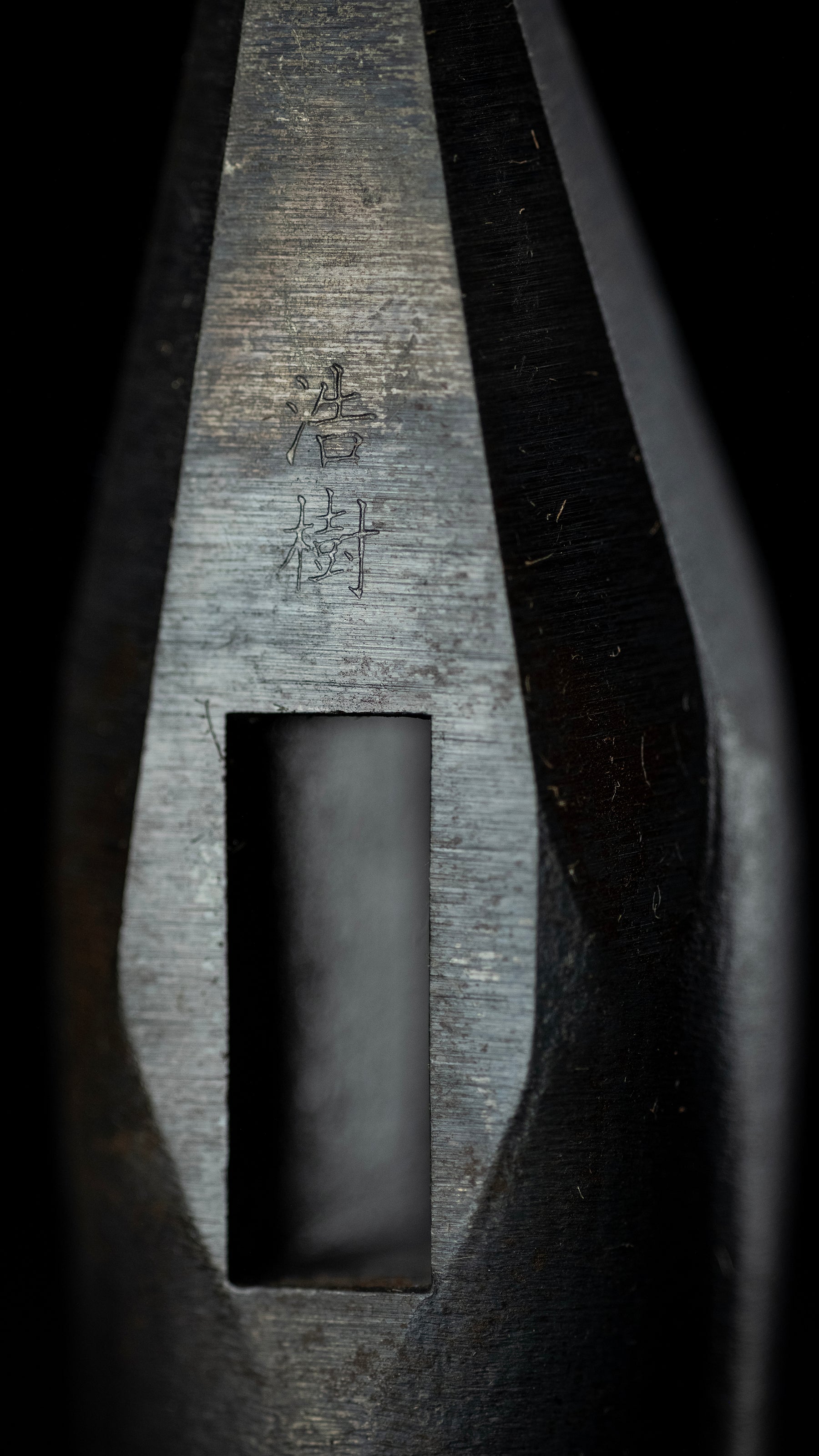 Yamakichi Genno Japanese Hand Made Hammer by Hiroki - 80 Monme ②