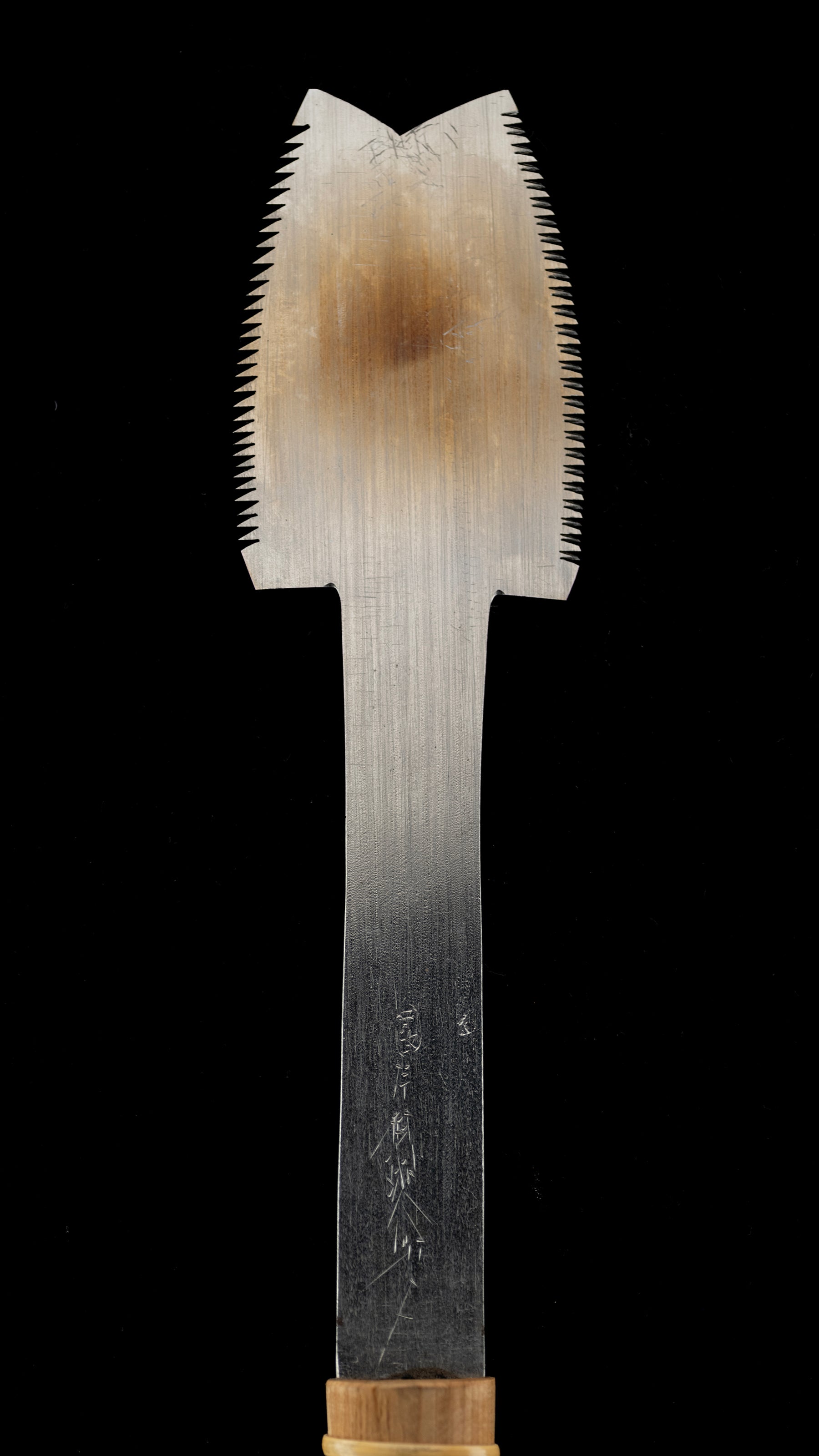 Azebiki Noko Japanese Hand Saw - 75mm