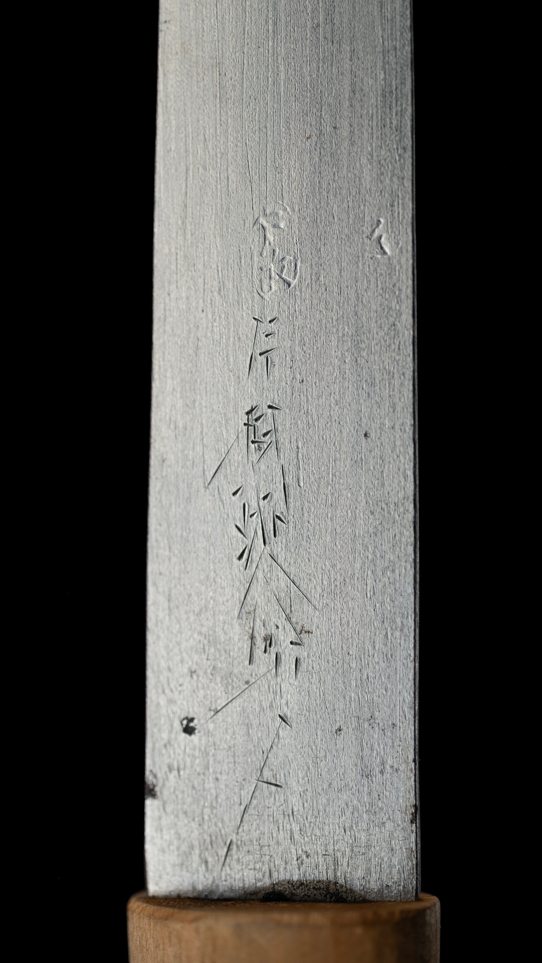 Azebiki Noko Japanese Hand Saw - 75mm