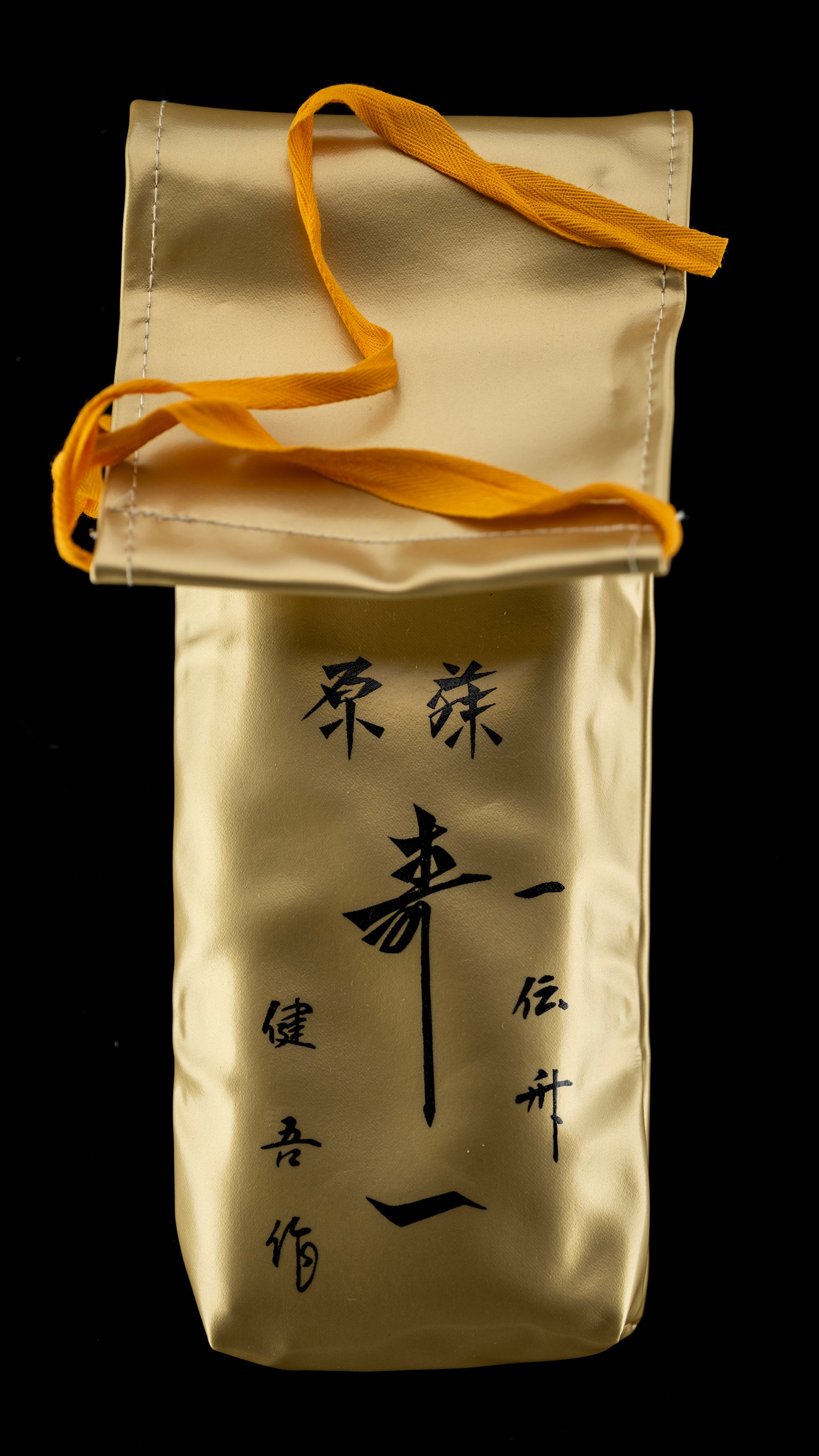 「Ju Ichi」Hira-ganna Japanese Smoothing Plane by Usui Kengo - 65mm ②