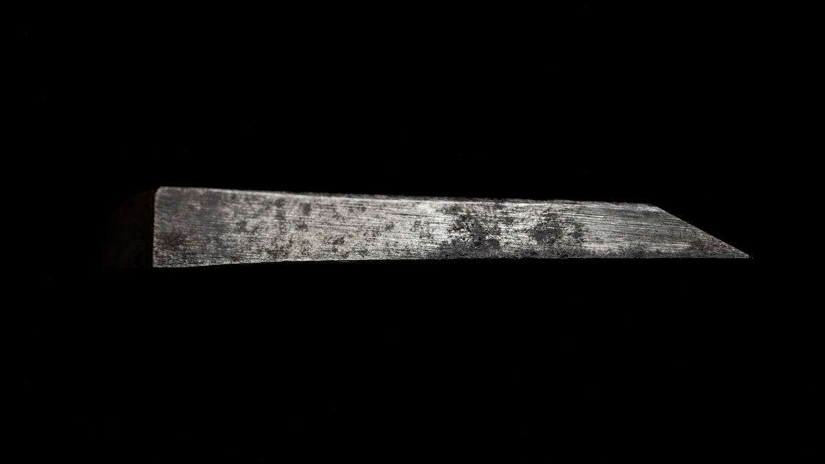 Dainaoshi-Kanna Japanese Standing/Scraper Plane By Oguma Torazaburo - 48mm