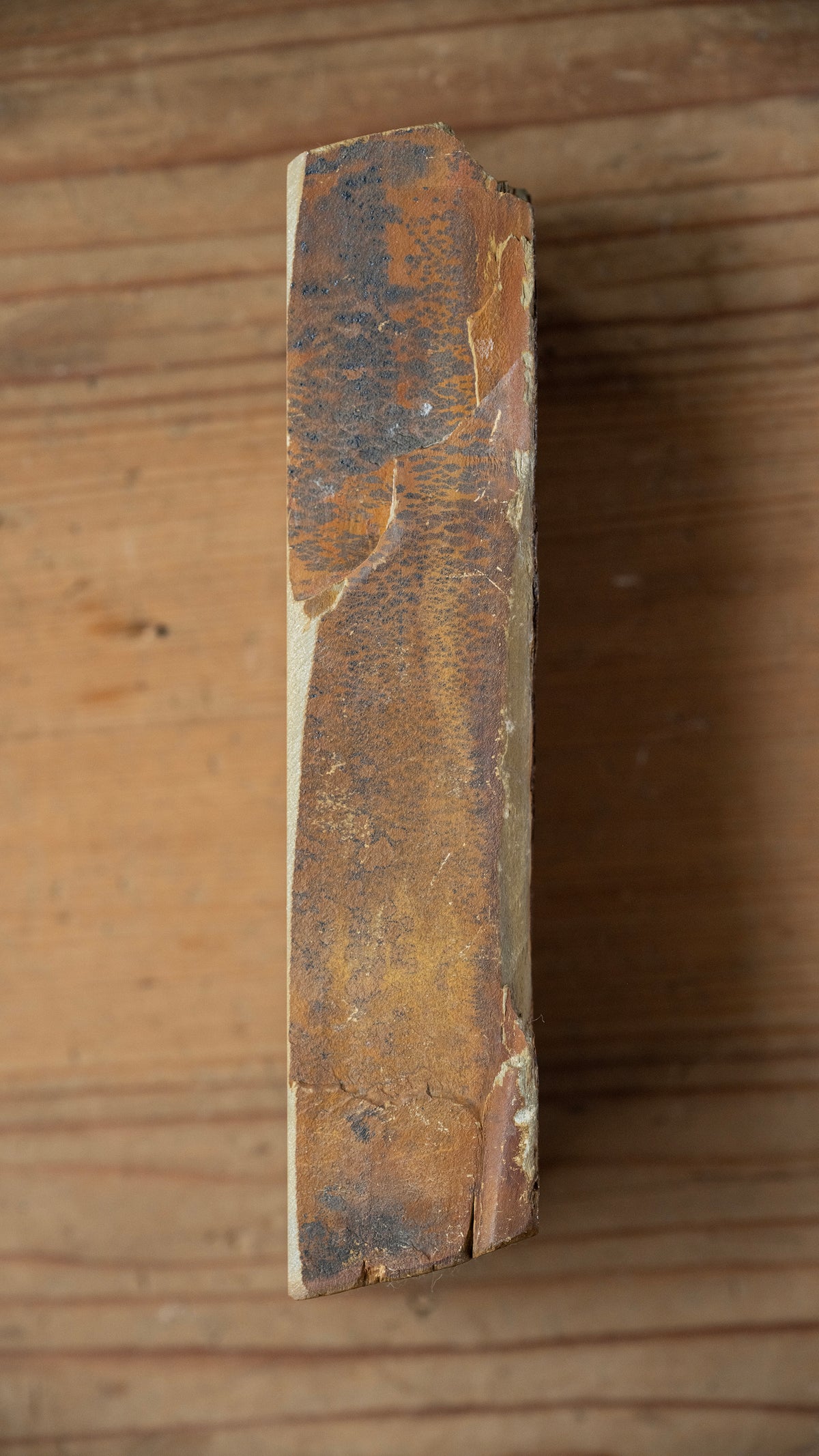 Nakayama Tomae Japanese Natural Finishing Stone - 641g