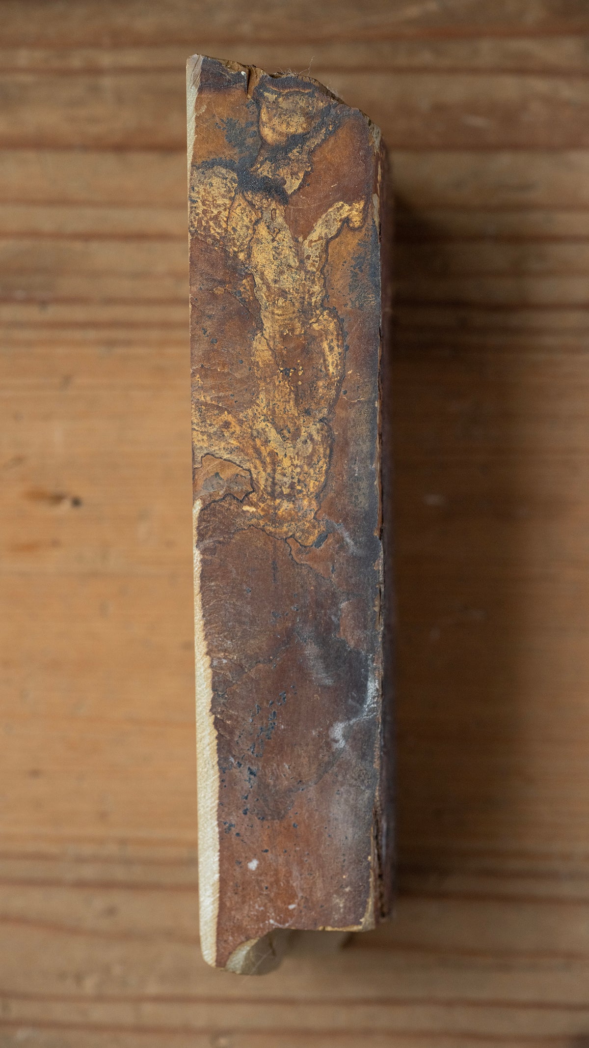 Nakayama Tomae Japanese Natural Finishing Stone - 641g