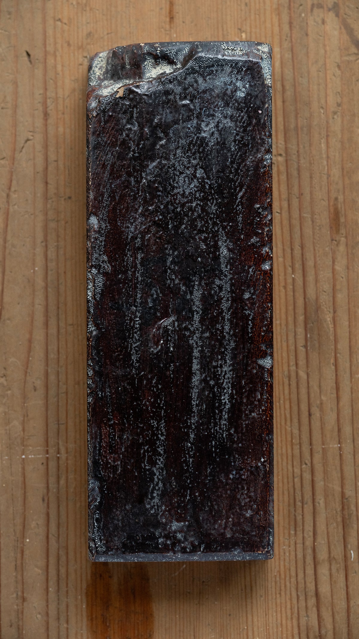 Uchikumori Suita Japanese Natural Finishing Stone - 1325g
