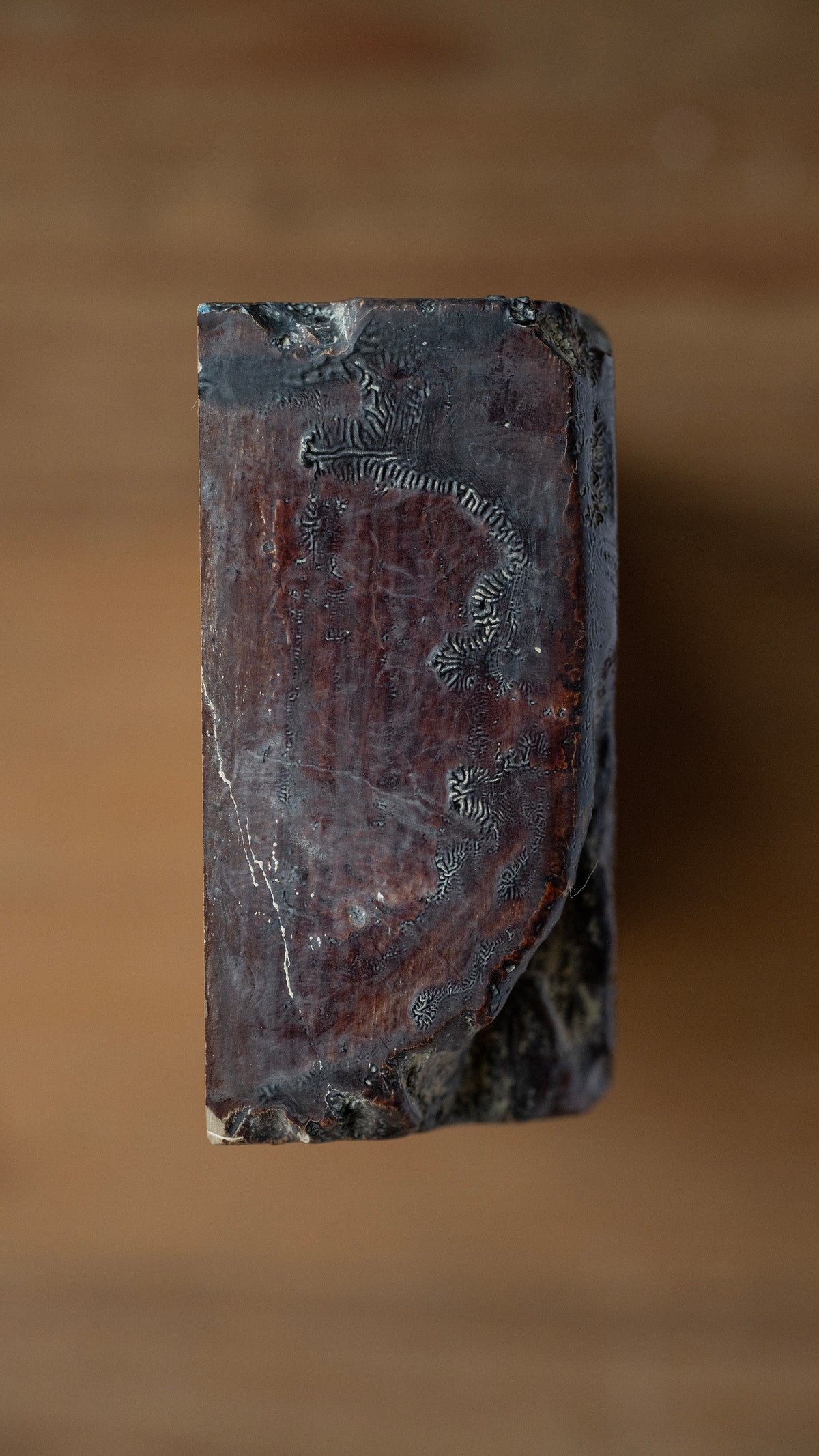 Uchikumori Suita Japanese Natural Finishing Stone - 1325g