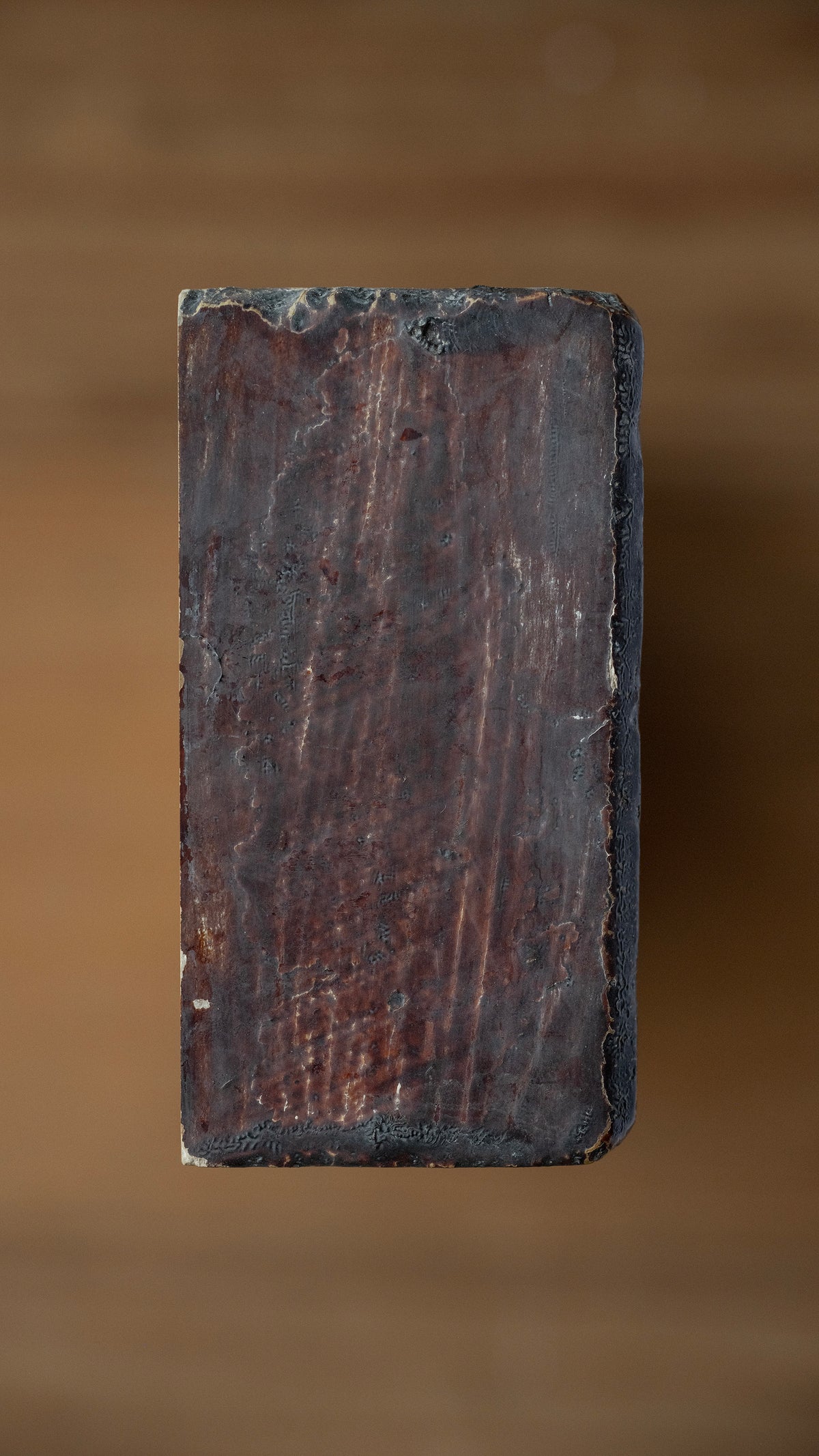 Uchikumori Suita Japanese Natural Finishing Stone - 1325g