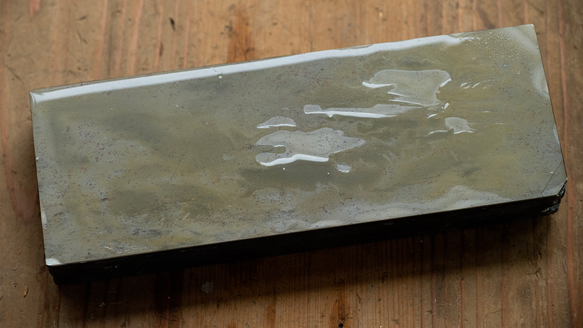 Uchikumori Suita Japanese Natural Finishing Stone - 1218g