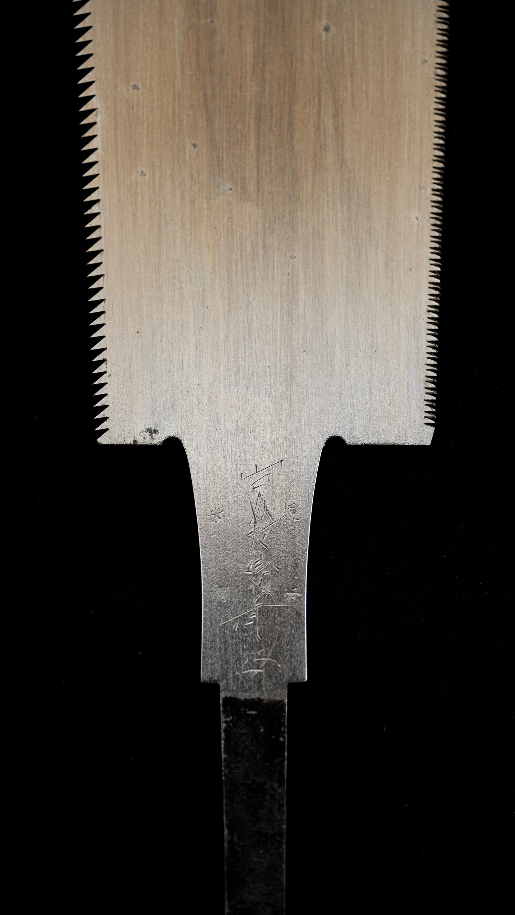 Ryoba Noko Japanese Both Sided Hand Saw Hand Saw By Yamakuchi Sukezaemon - 210mm