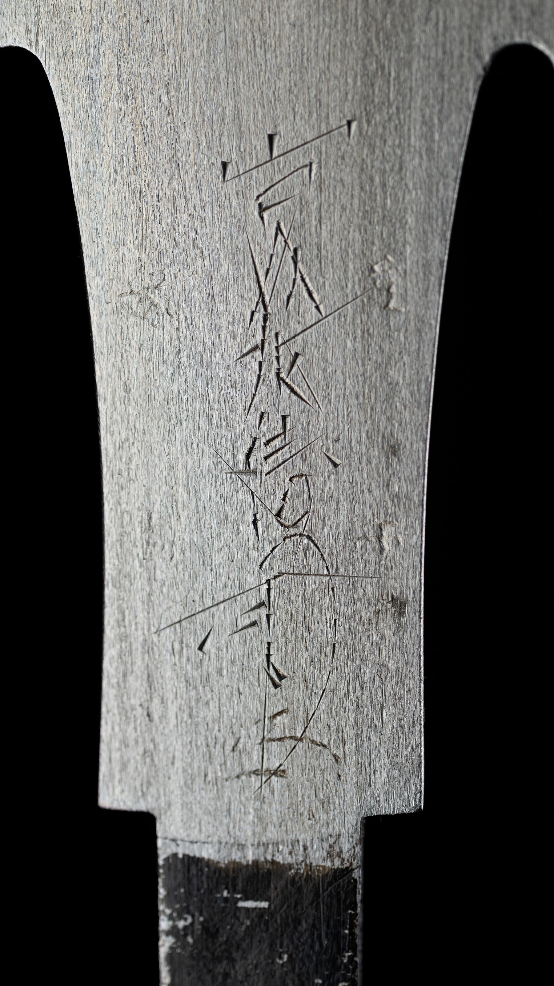 Ryoba Noko Japanese Both Sided Hand Saw Hand Saw By Yamakuchi Sukezaemon - 210mm