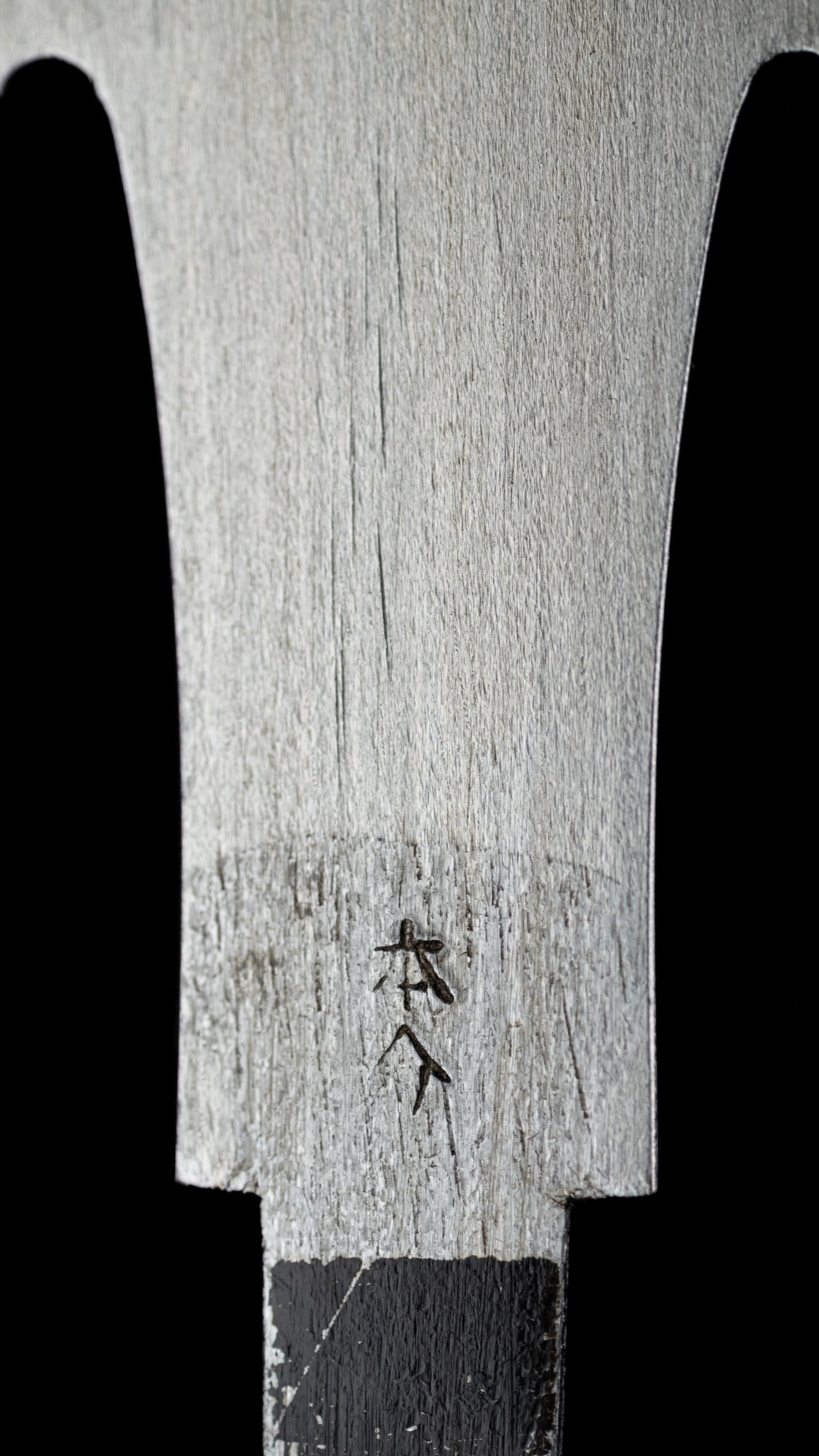 Ryoba Noko Japanese Both Sided Hand Saw Hand Saw By Yamakuchi Sukezaemon - 210mm