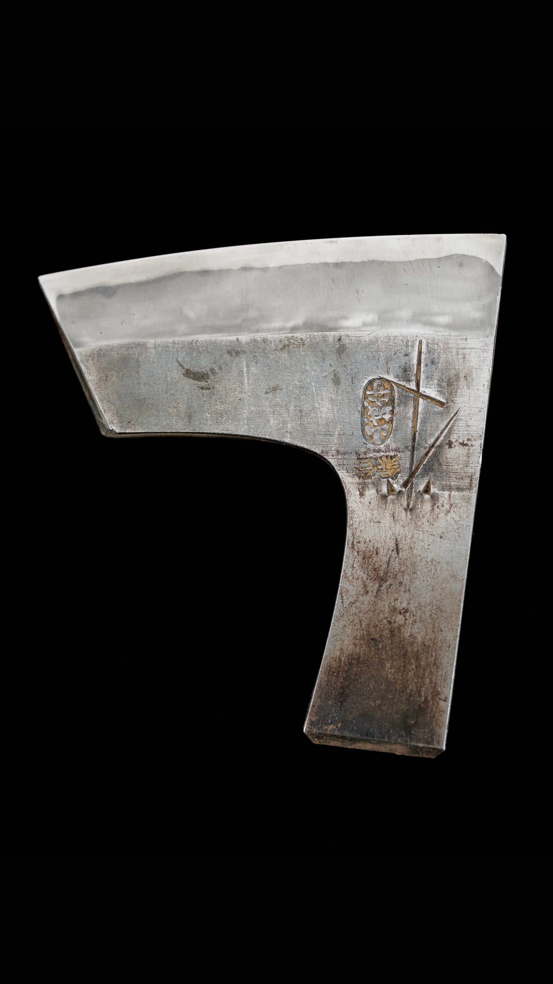 Masakari Japanese Hand Made Axe By Yamashironokami - Tsunbo Style