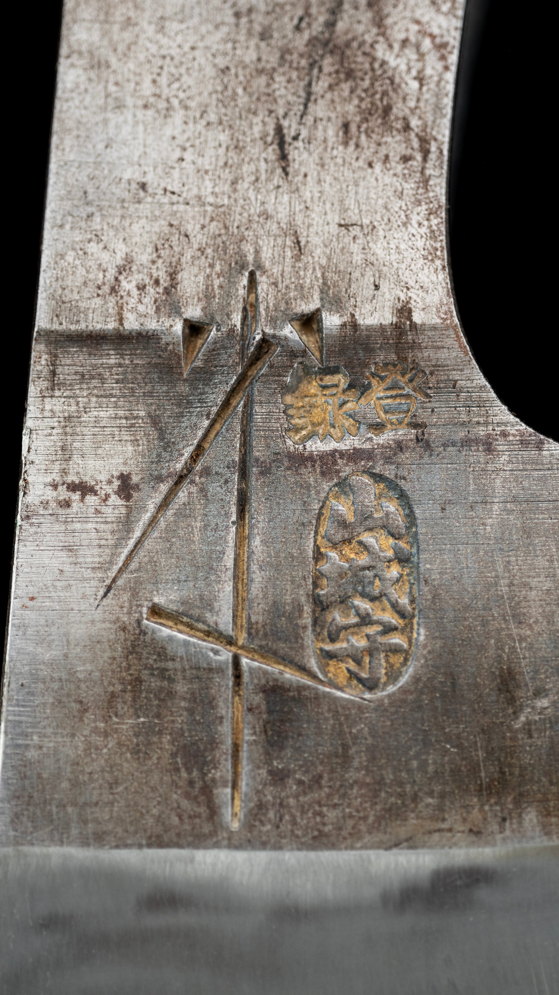 Masakari Japanese Hand Made Axe By Yamashironokami - Tsunbo Style