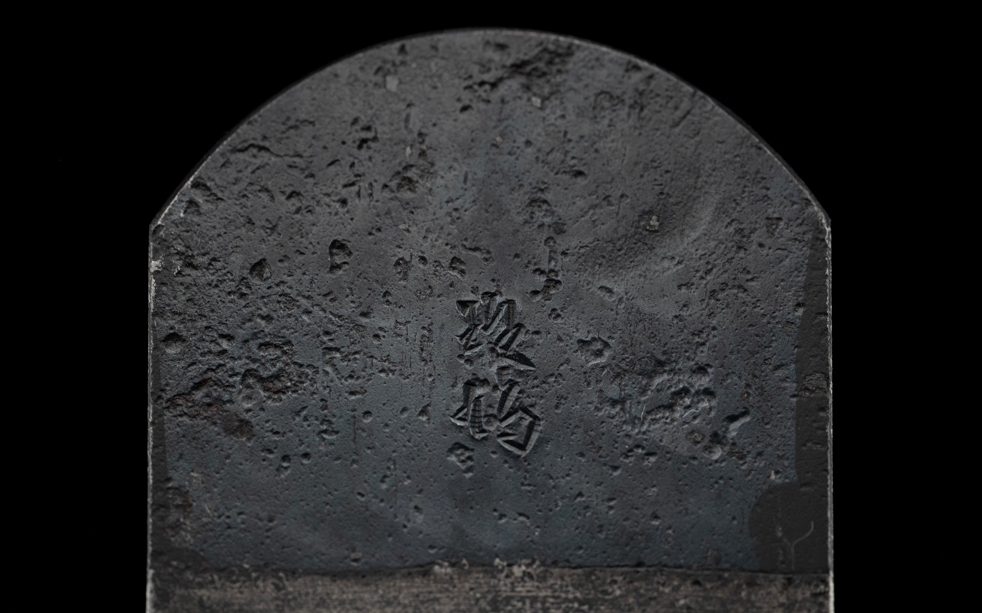 Hira-ganna Japanese Smoothing Plane By Keizaburo- 60mm