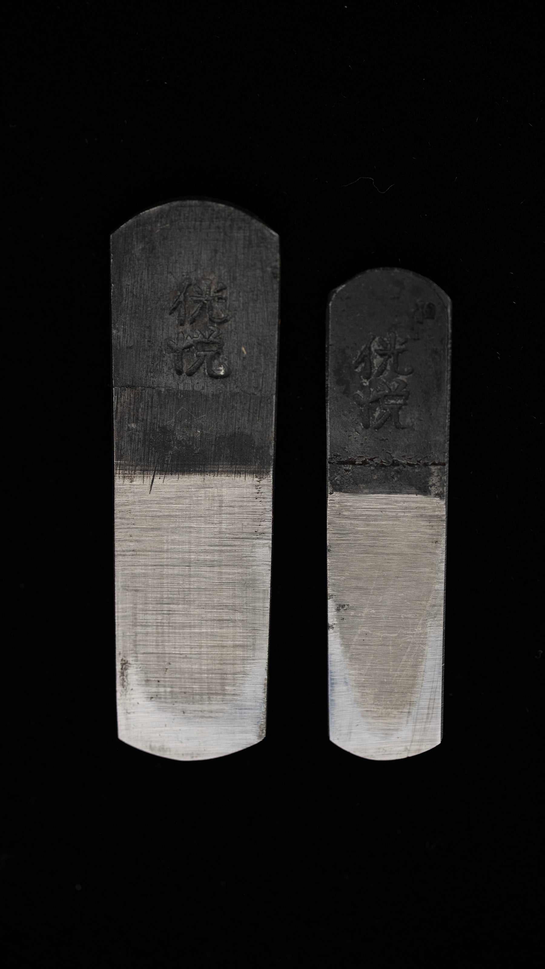 Shihouzori-Ganna Japanese Hand Made Spoon Bottom Plane By Komori