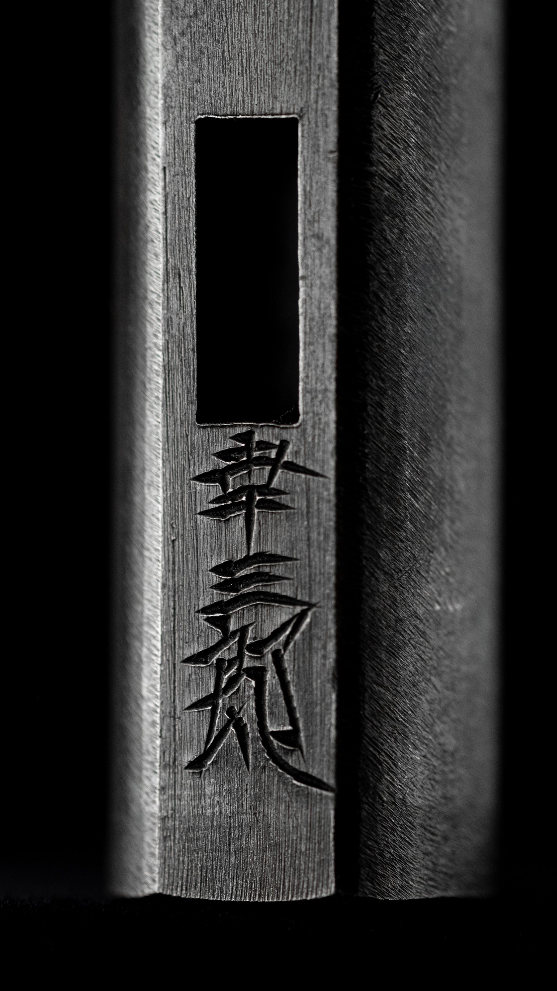 Ichimonji Genno Japanese Hand Made Hammer by Kouzaburo - 30 Monme