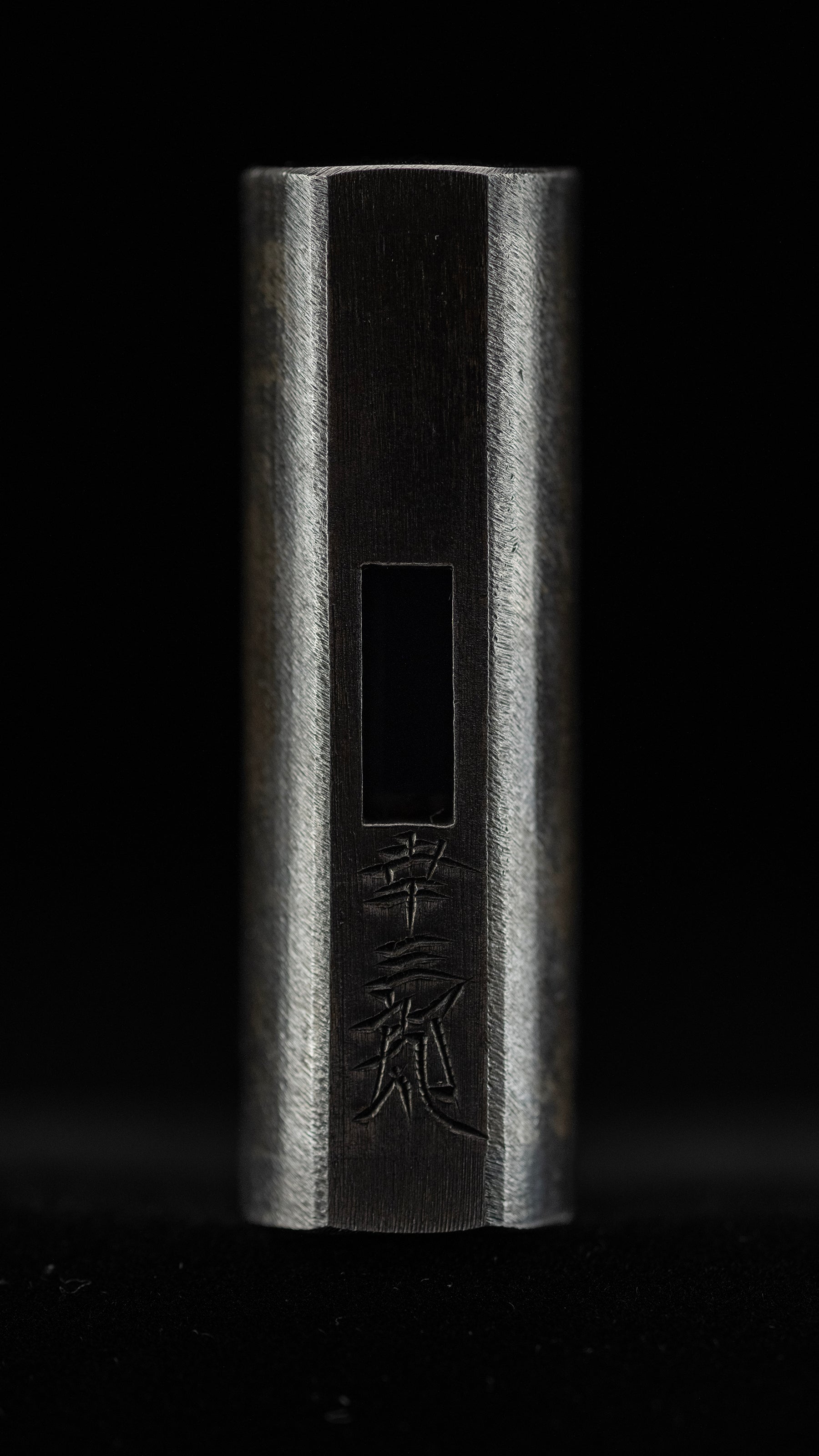 Ichimonji Genno Japanese Hand Made Hammer by Kouzaburo - 30 Monme