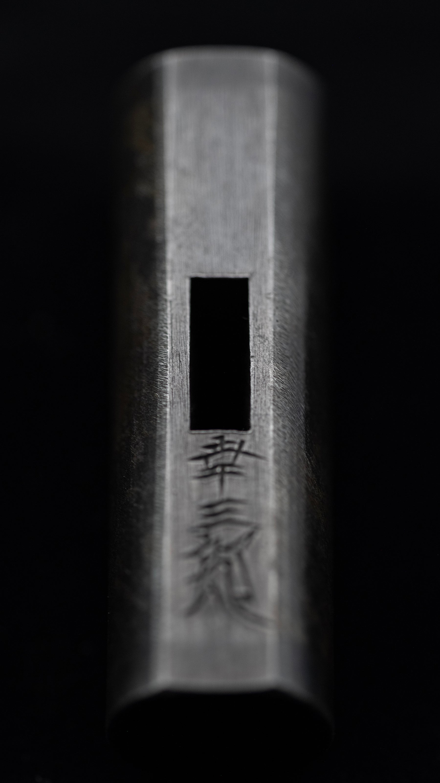 Ichimonji Genno Japanese Hand Made Hammer by Kouzaburo - 30 Monme